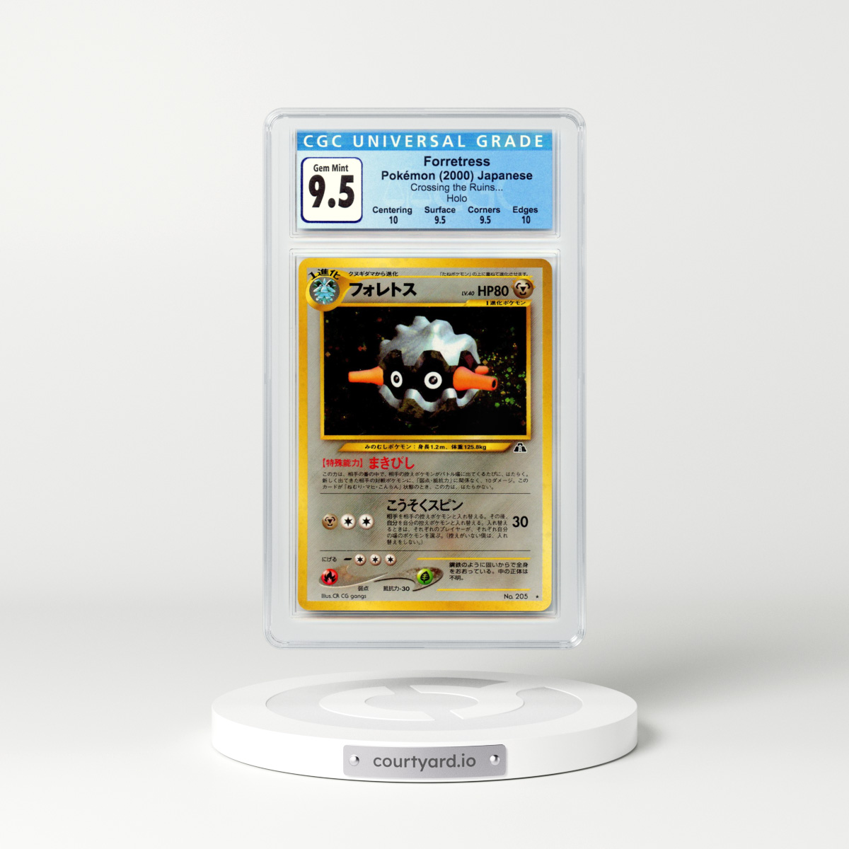 2000 Japanese Neo Discovery #205 Forretress - Holo (CGC 9.5 GEM MINT)