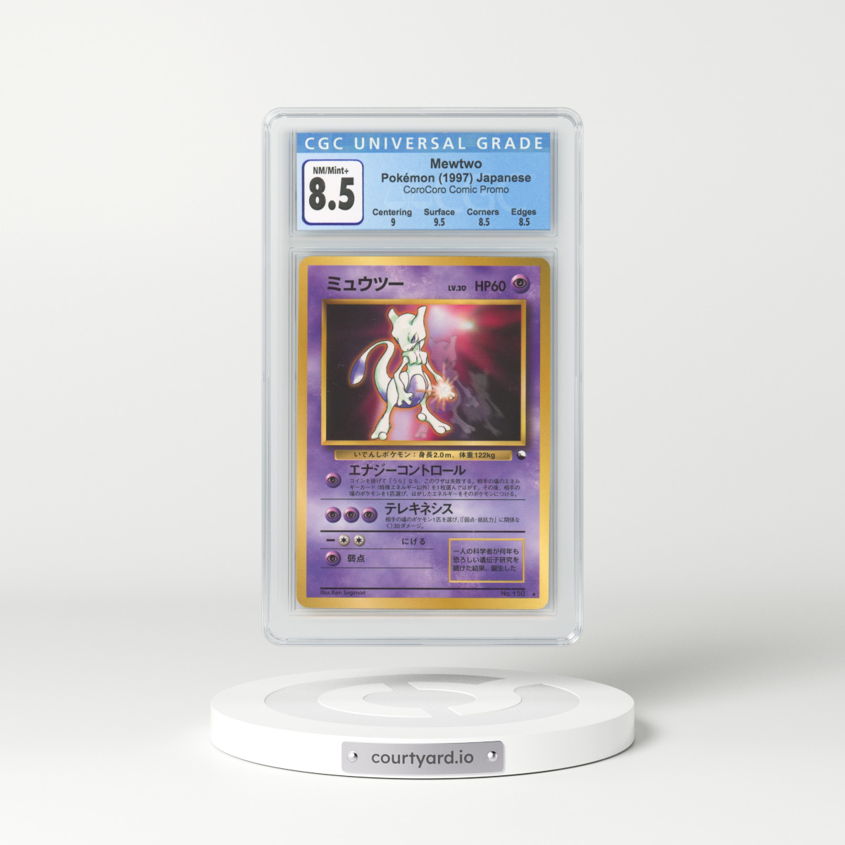 1998 Japanese CD Promo #150 Mewtwo (CGC 8.5 NM-MT+)