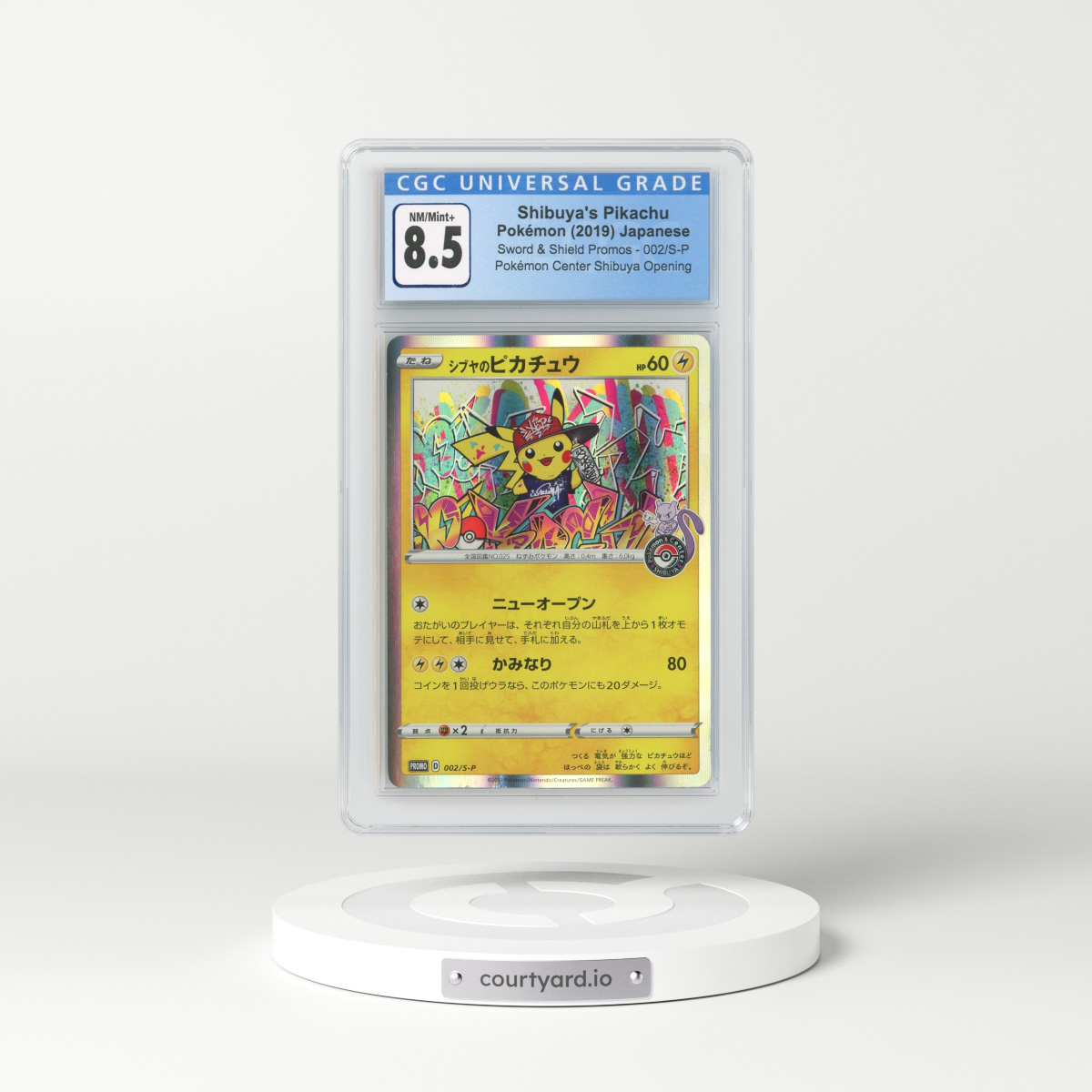 2019 Japanese Sword & Shield Promos #002/S-P Shibuya's Pikachu - Holo (CGC 8.5 NM-MT+)