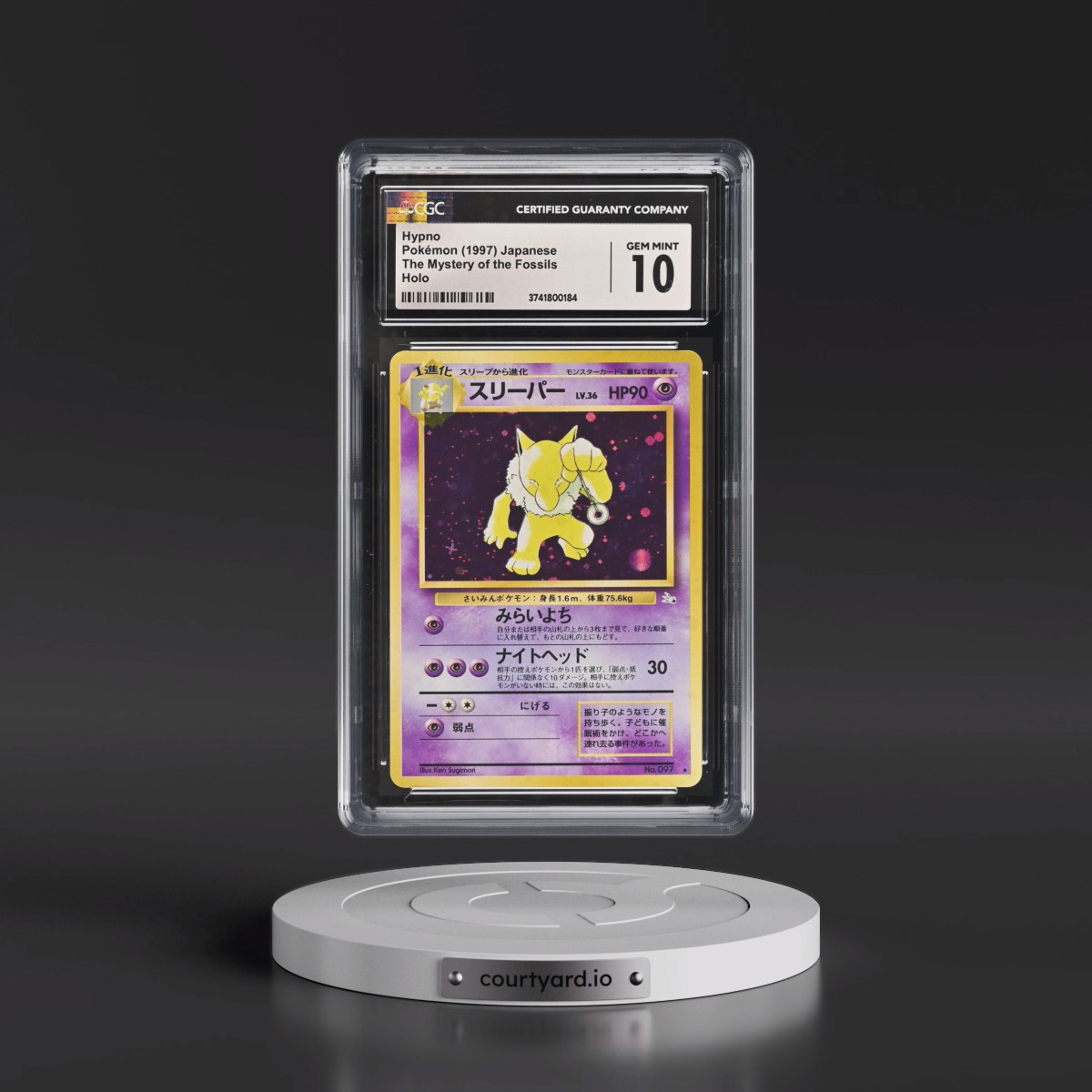 1997 The Mystery of the Fossils Hypno - Holo CGC 10