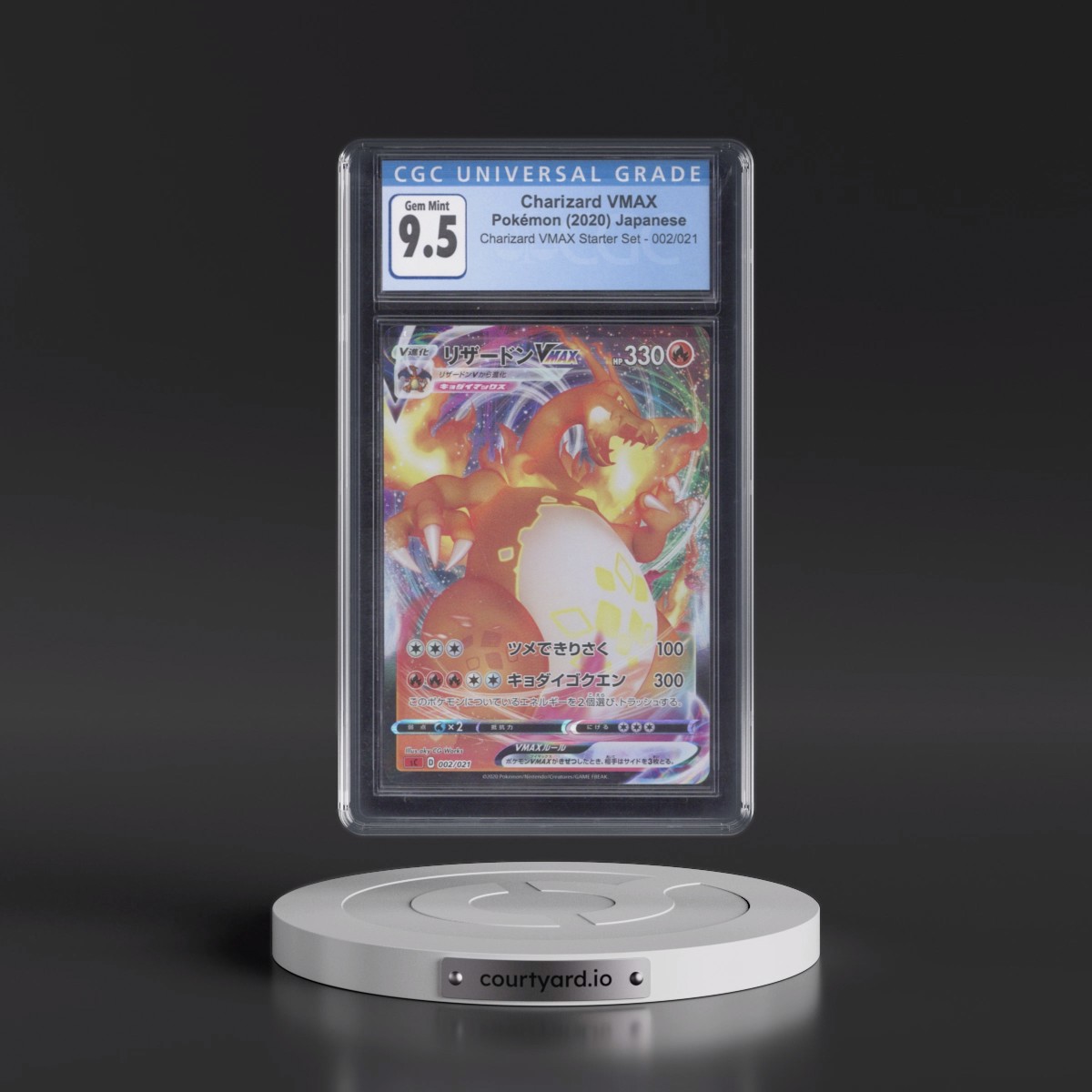 2020 Charizard VMAX Starter Set - SC (Red) #002/021 Charizard VMAX - Holo (CGC 10 GEM MINT)