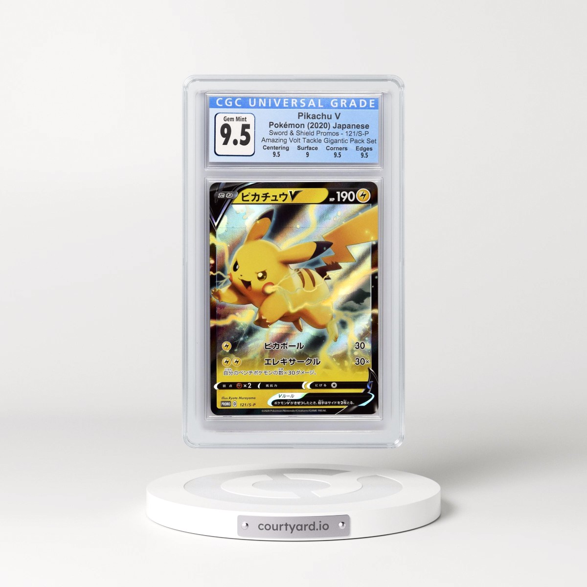 2019 Sword & Shield Promos #121/S-P Pikachu V - Amazing Volt Tackle Gigantic Pack Set (Holo) (CGC 10 GEM MINT)