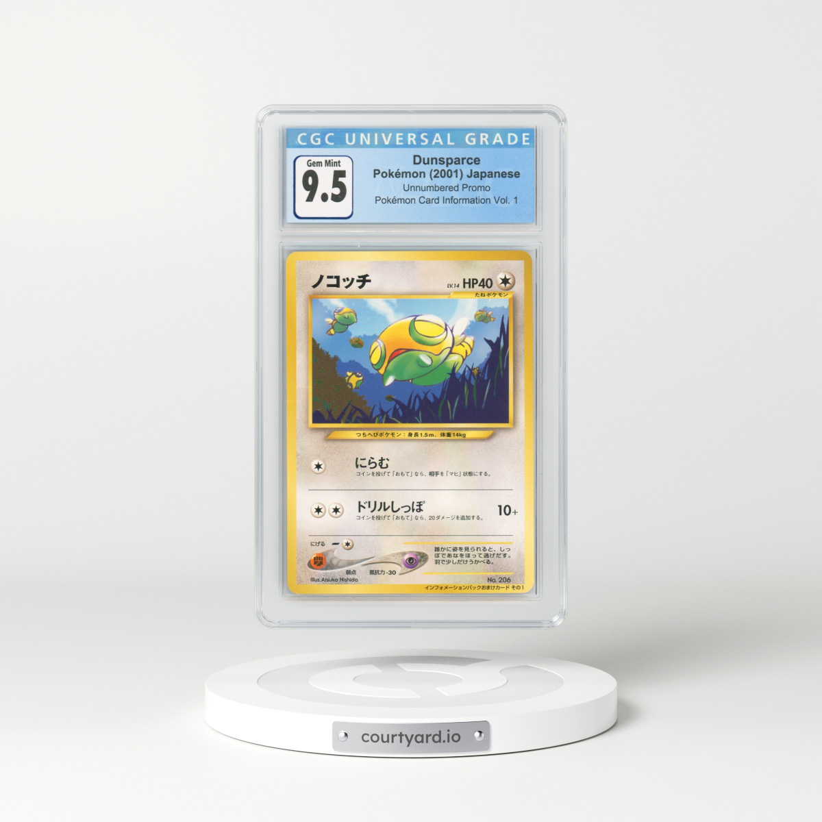 1996 Japanese Black Star Promo Dunsparce (CGC 10 GEM MINT)