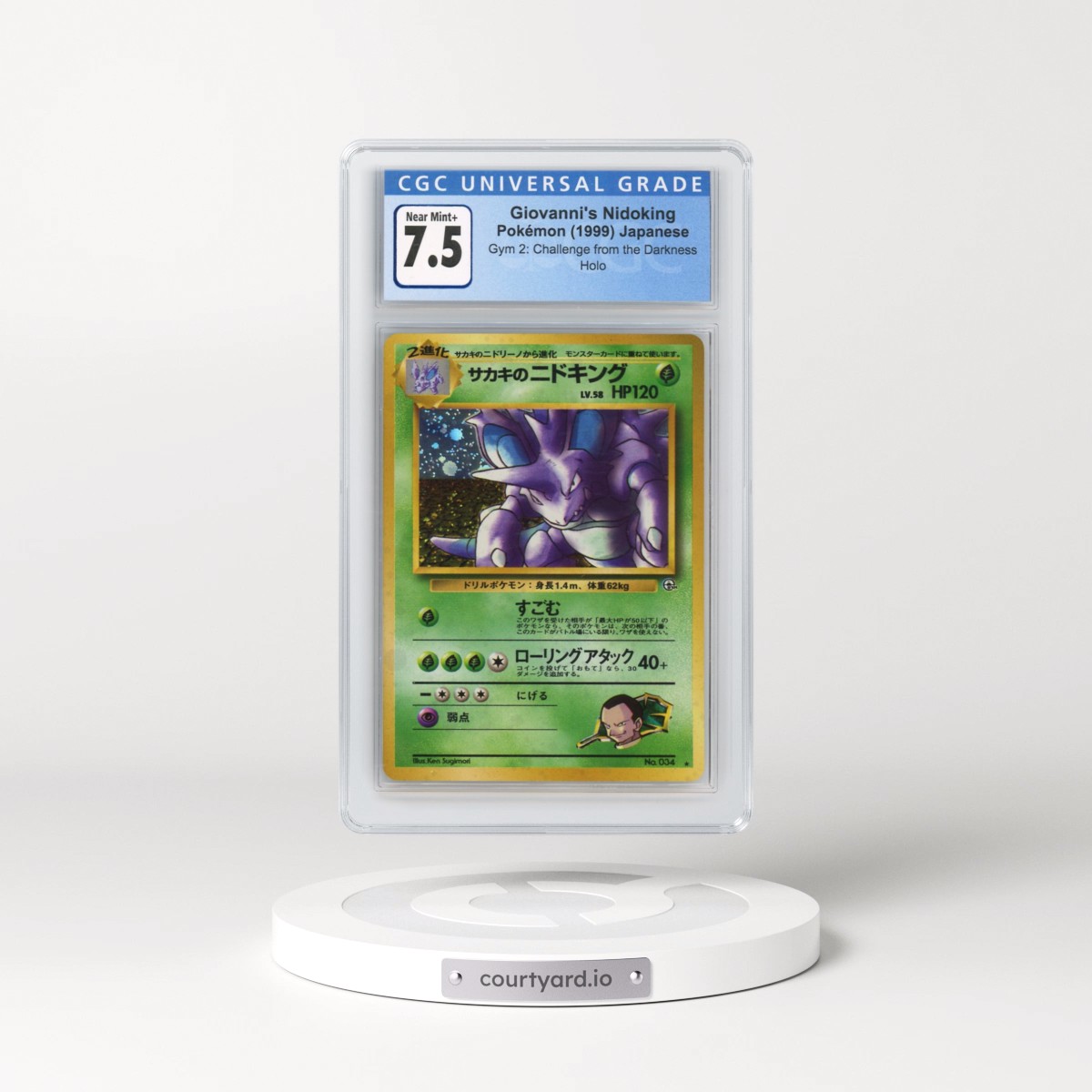 1999 Gym 2: Challenge from the Darkness #34 Giovanni's Nidoking - Holo (CGC 7.5 NM+)