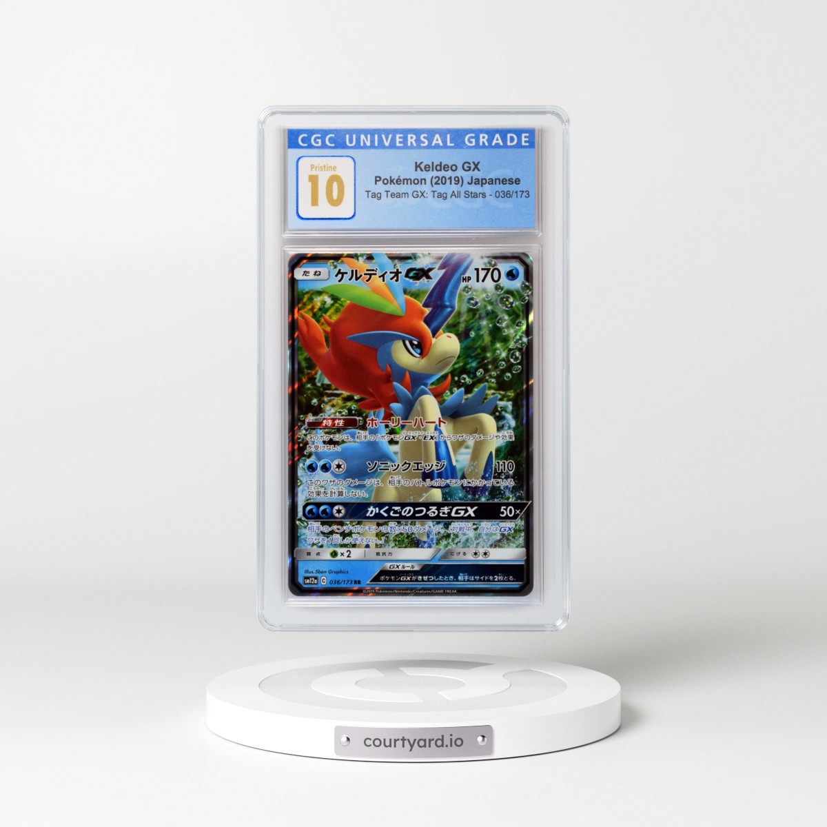 2019 TAG TEAM GX: Tag All Stars Keldeo GX - Holo #036/173 CGC 10