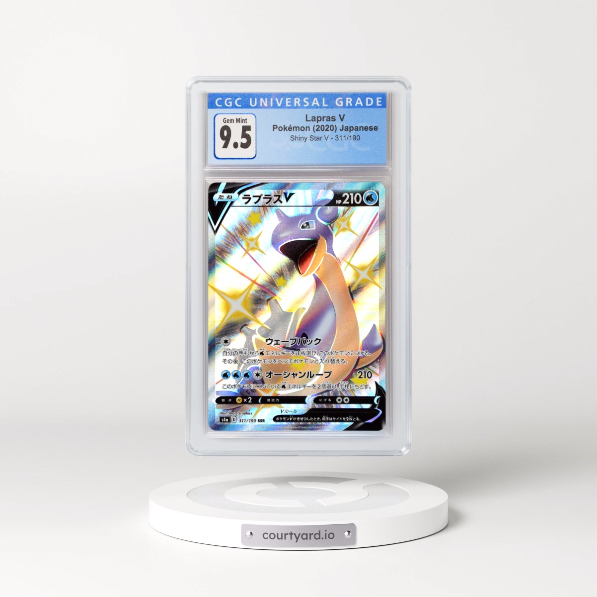 2020 Shiny Star V #311/190 Lapras V - Shiny Super Rare Holo (CGC 10 GEM MINT)