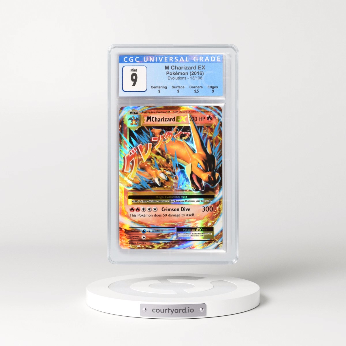 2016 Evolutions #13/108 M Charizard EX - Holo (CGC 9 MINT)