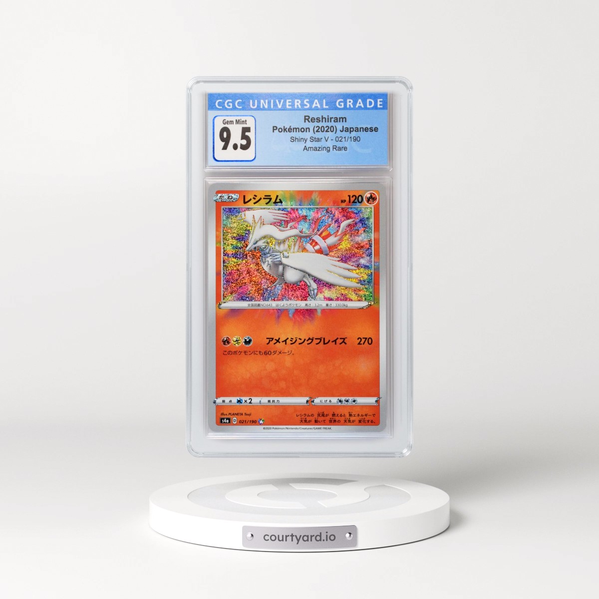 2020 Shiny Star V #021/190 Reshiram - Amazing Rare Holo (CGC 10 GEM MINT)