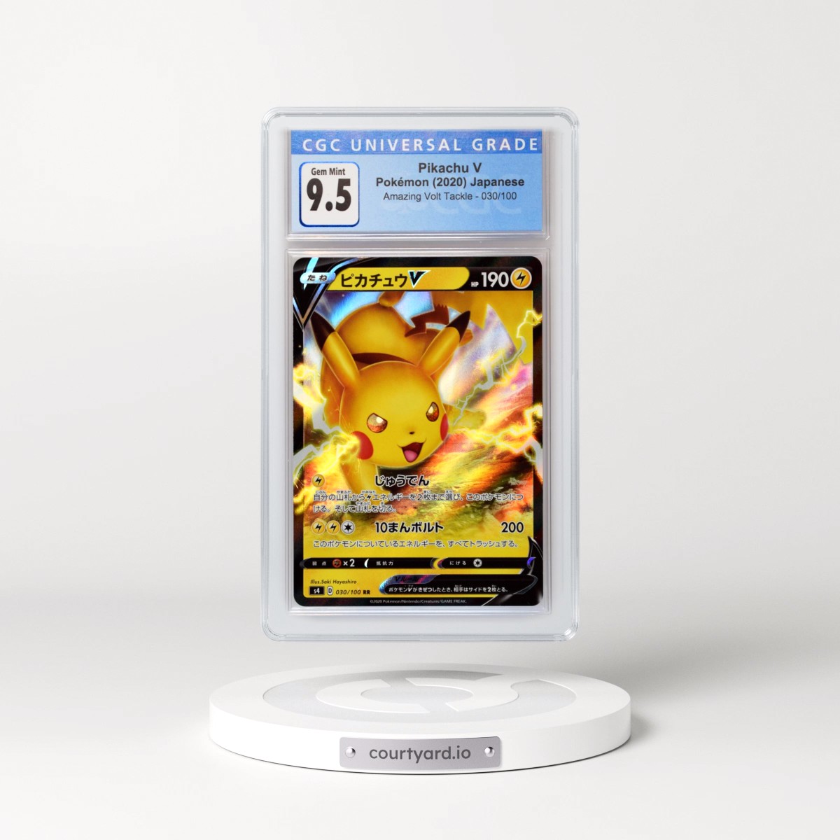 2020 Amazing Volt Tackle #030/100 Pikachu V - Holo (CGC 10 GEM MINT)