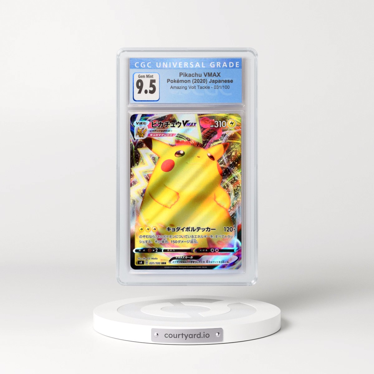 2020 Amazing Volt Tackle #031/100 Pikachu VMAX - Holo (CGC 10 GEM MINT)