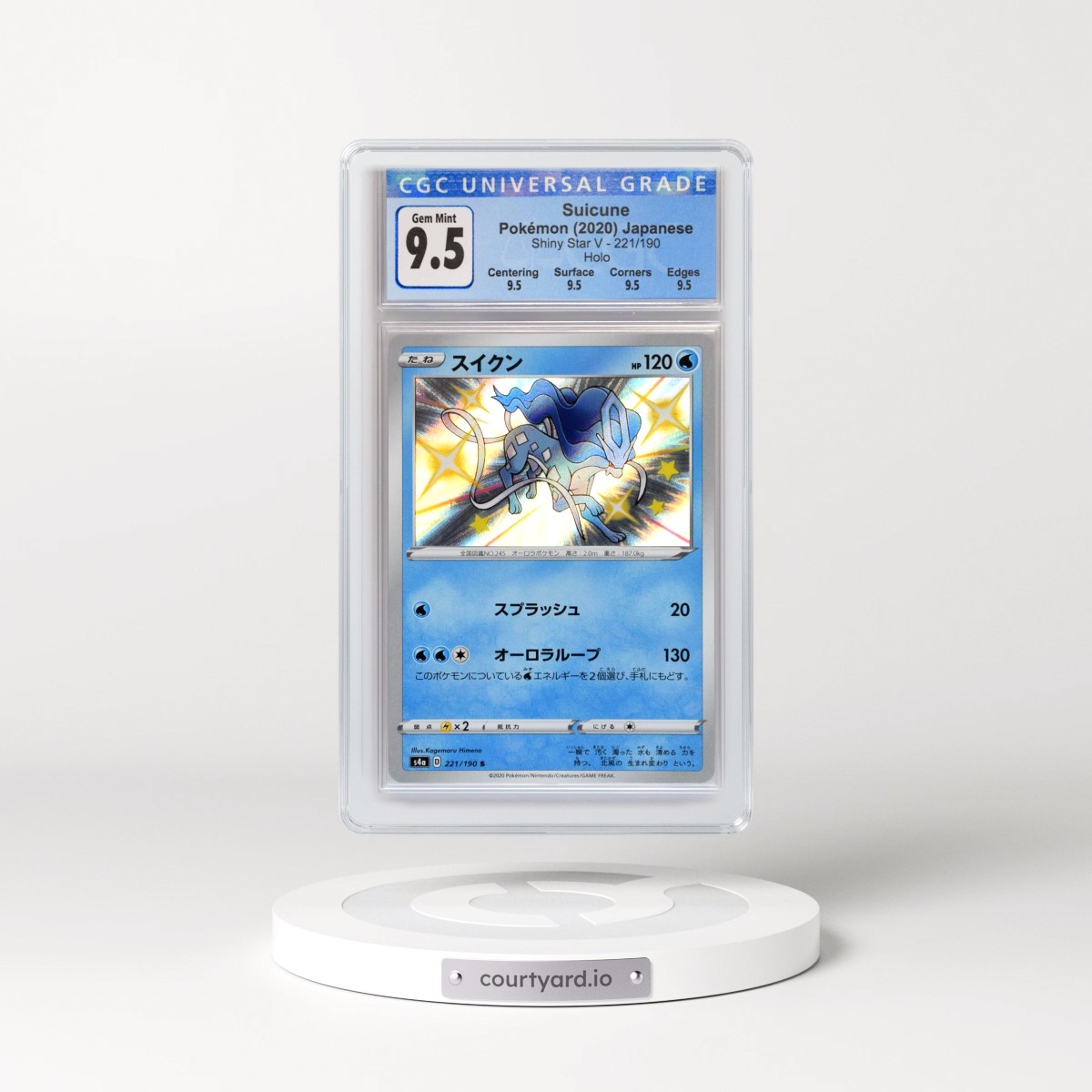 2020 Shiny Star V #221/190 Suicune - Shiny Rare Holo (CGC 10 GEM MINT)