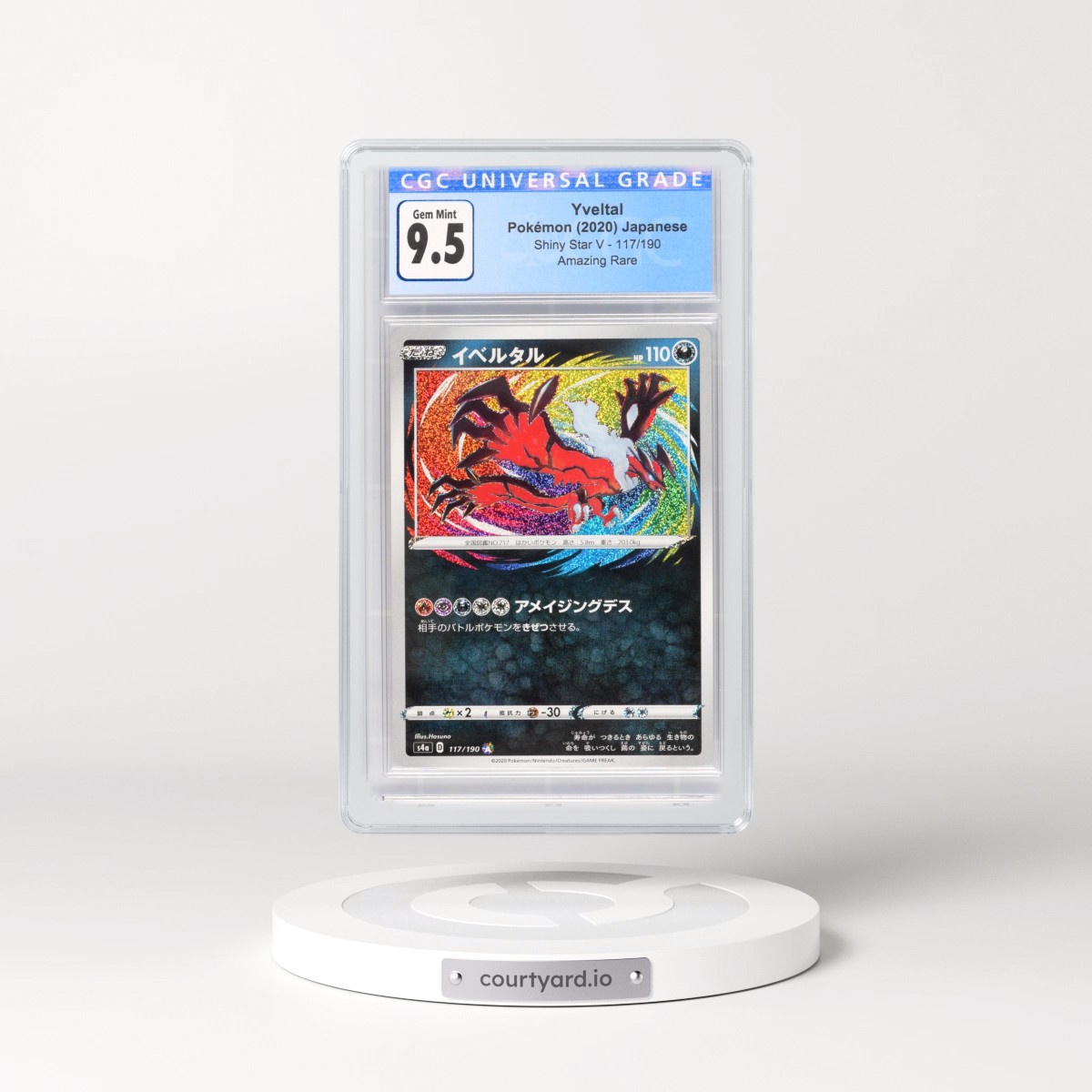 2020 Shiny Star V #117/190 Yveltal - Amazing Rare Holo (CGC 10 GEM MINT)
