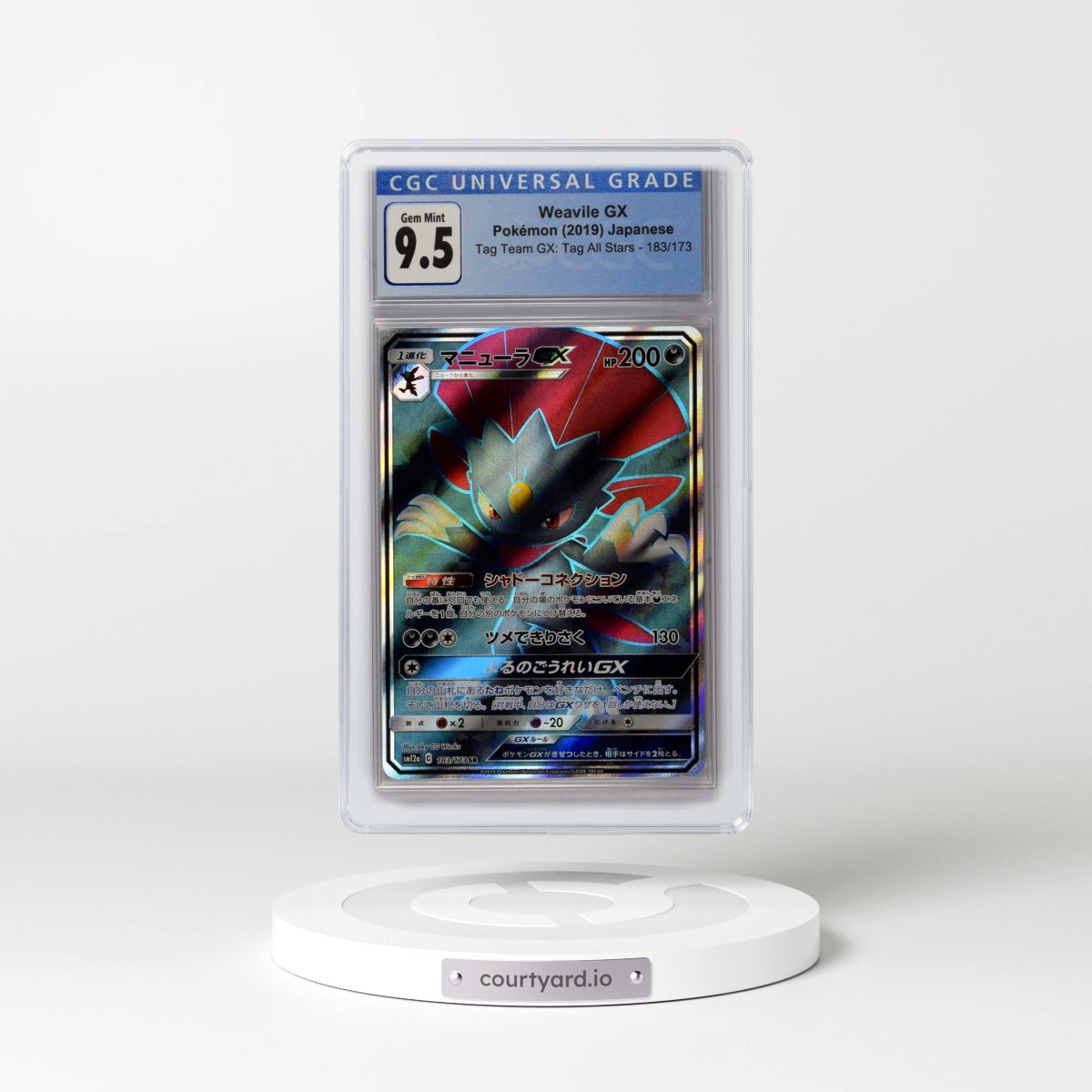 2019 TAG TEAM GX: Tag All Stars #183/173 Weavile GX - Super Rare Holo (CGC 10 GEM MINT)