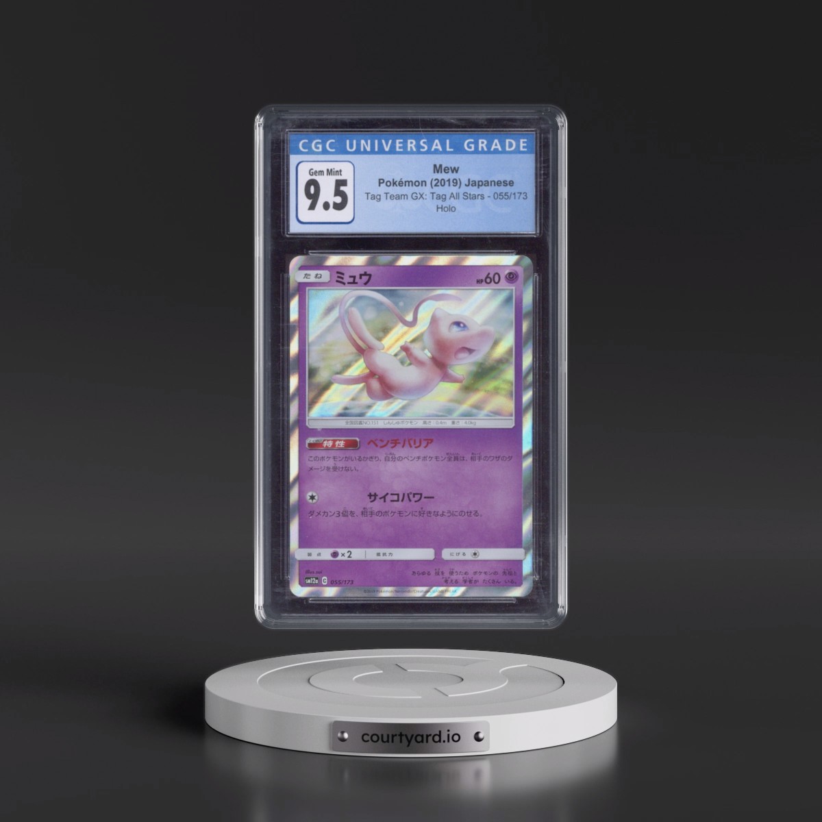 2019 TAG TEAM GX: Tag All Stars #055/173 Mew - Holo (CGC 10 GEM MINT)