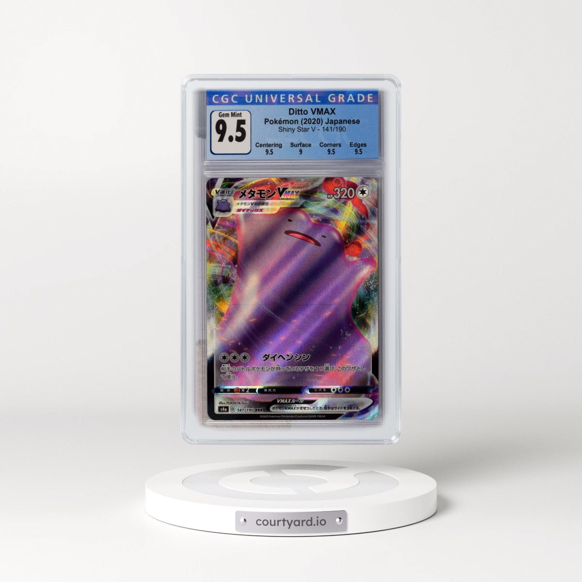 2020 Shiny Star V #141/190 Ditto VMAX - Holo (CGC 10 GEM MINT)