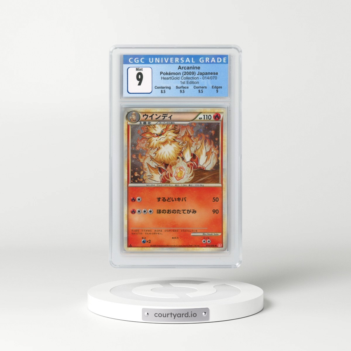 2009 HeartGold Collection - L1 (Red) #014/070 Arcanine - 1st Edition Holo (CGC 9 MINT)