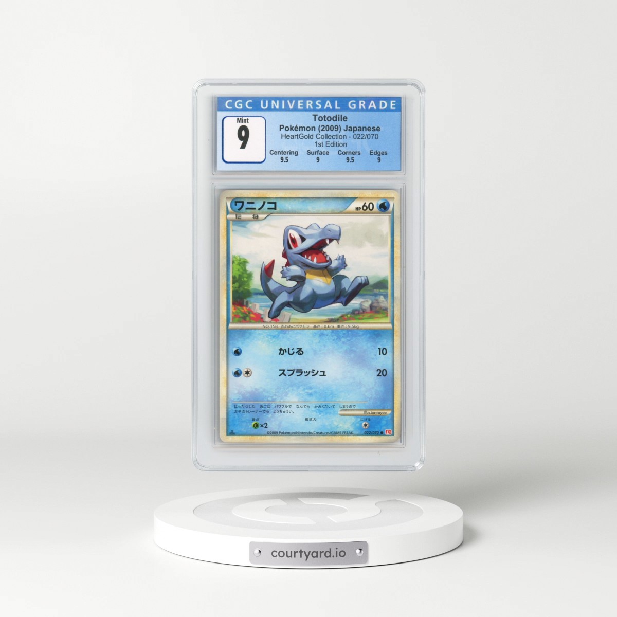 2009 HeartGold Collection - L1 (Red) #022/070 Totodile - 1st Edition (CGC 9 MINT)