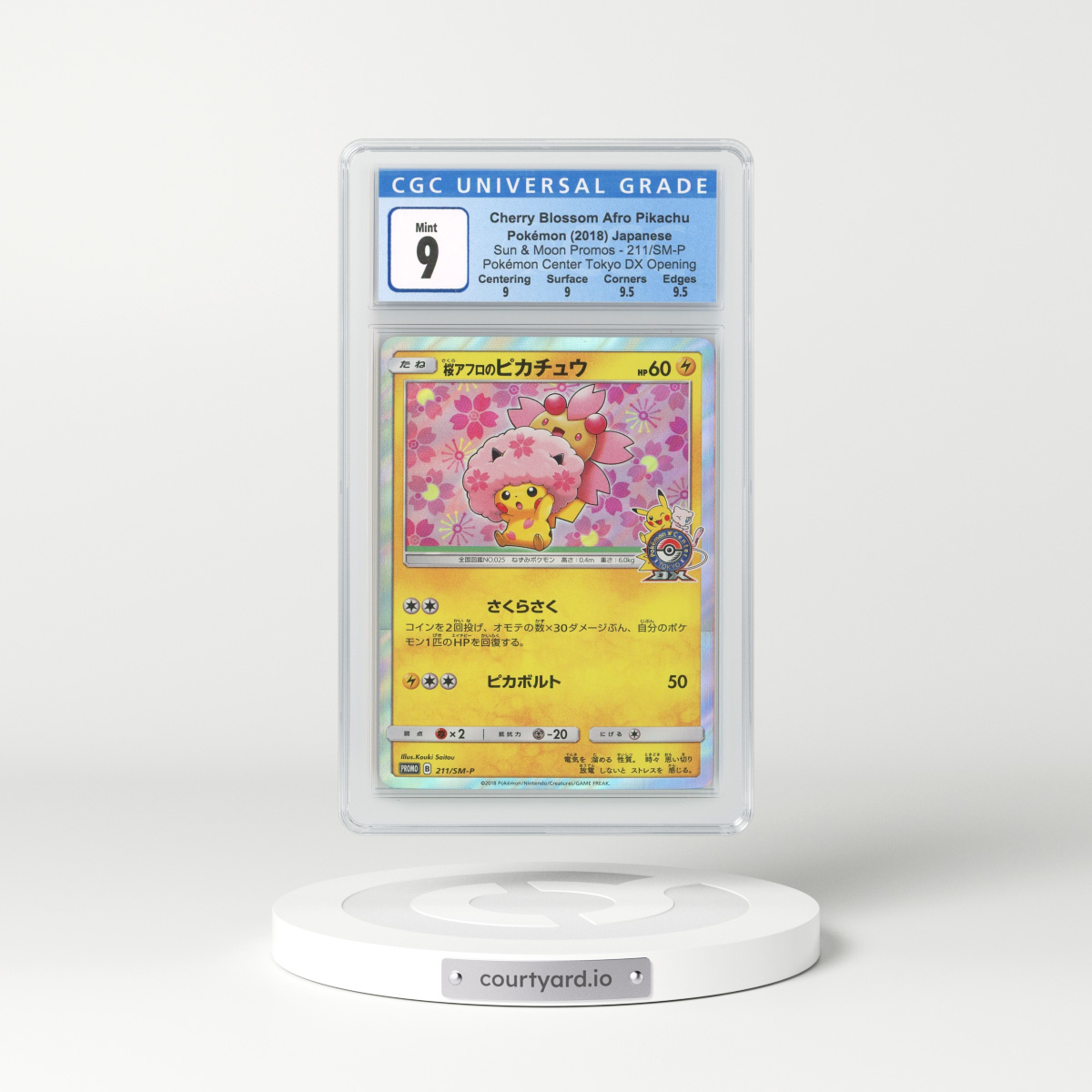 2018 Japanese Sun & Moon Promos #211 Cherry Blossom Afro Pikachu - Holo (CGC 9 MINT)