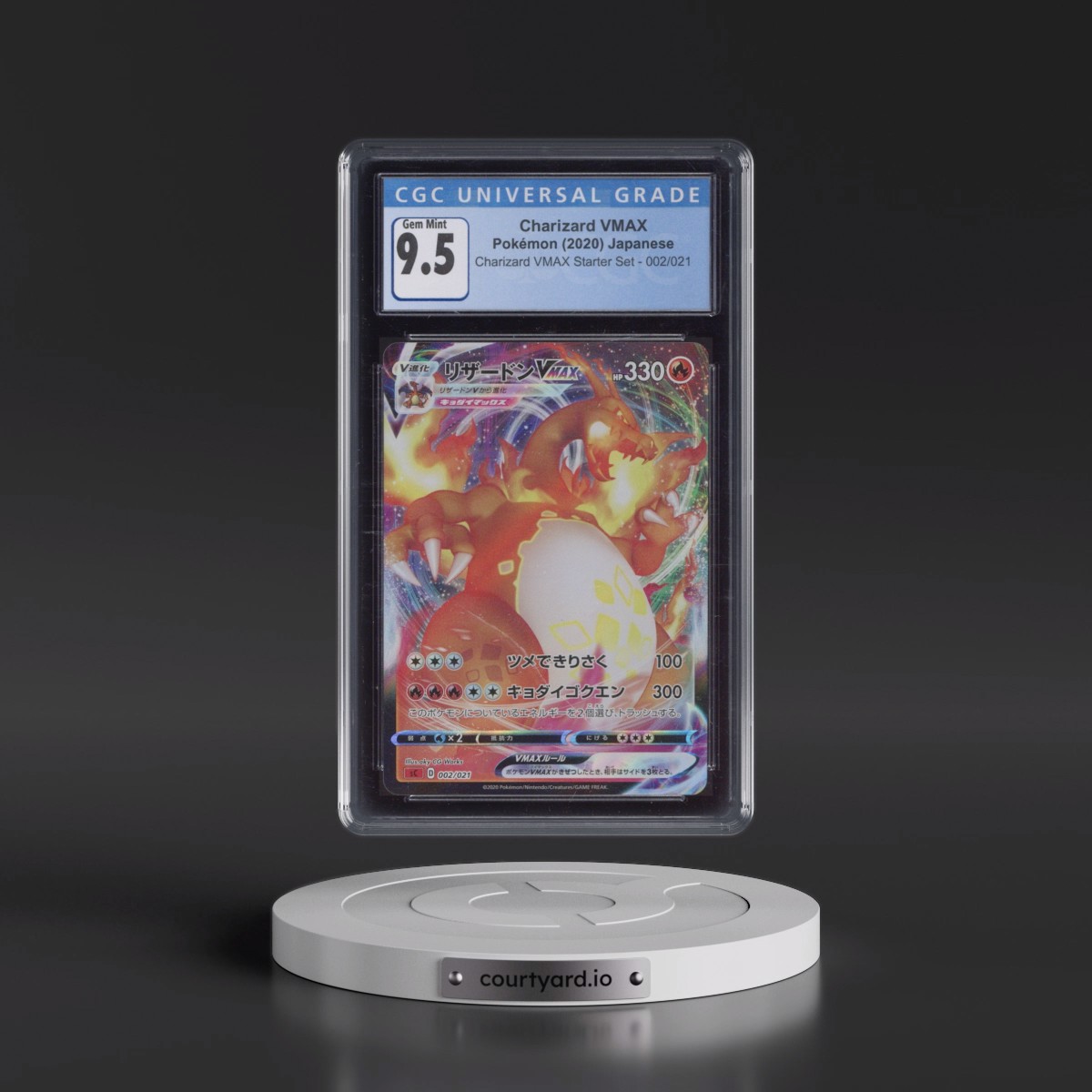 2020 Charizard VMAX Starter Set - SC (Red) #002/021 Charizard VMAX - Holo (CGC 10 GEM MINT)