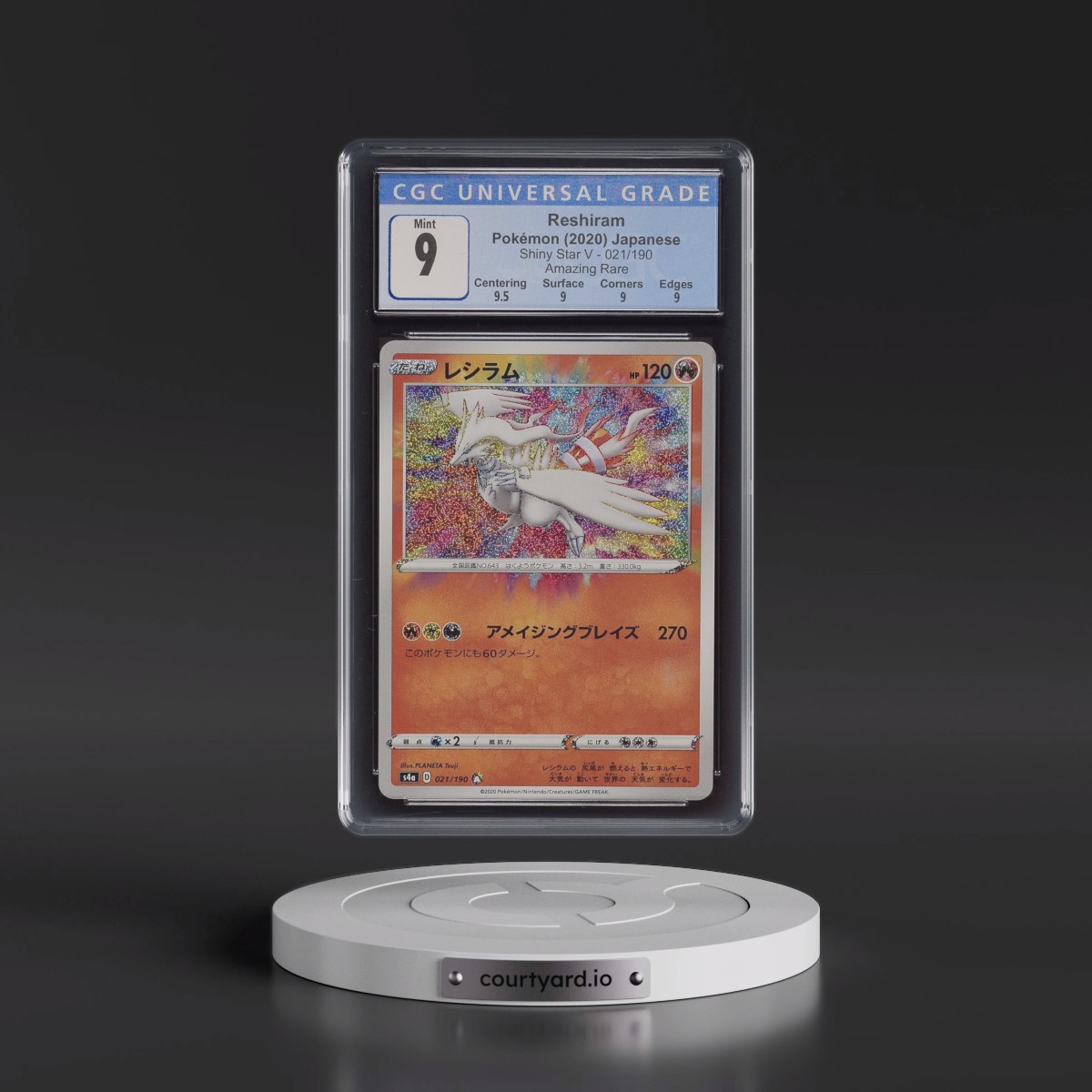 2020 Shiny Star V #021/190 Reshiram - Amazing Rare Holo (CGC 9 MINT)