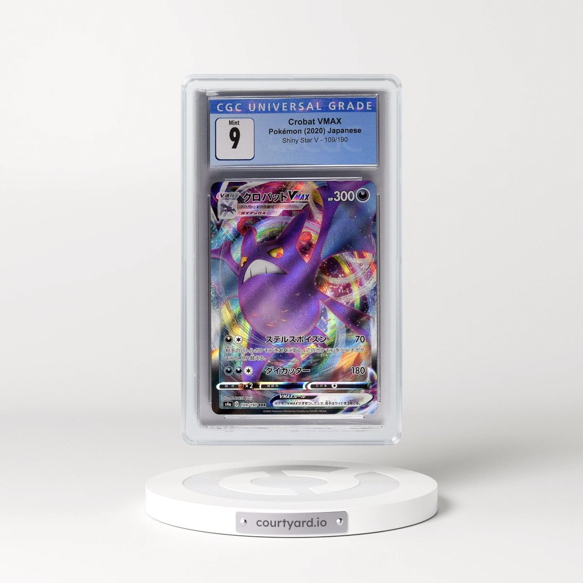 2020 Shiny Star V #109/190 Crobat VMAX - Holo (CGC 9 MINT)