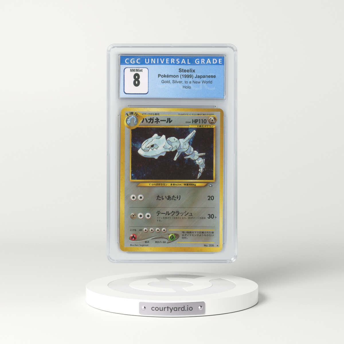 1999 Japanese Gold, Silver, to a New World... Steelix - Holo (CGC 8 NM-MT)