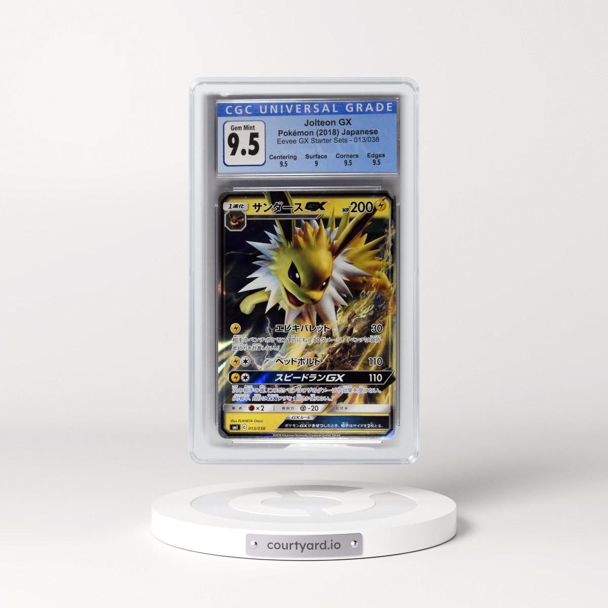 2018 Eevee GX Starter Sets #013/038 Jolteon GX - Jolteon GX Deck Holo (CGC 10 GEM MINT)
