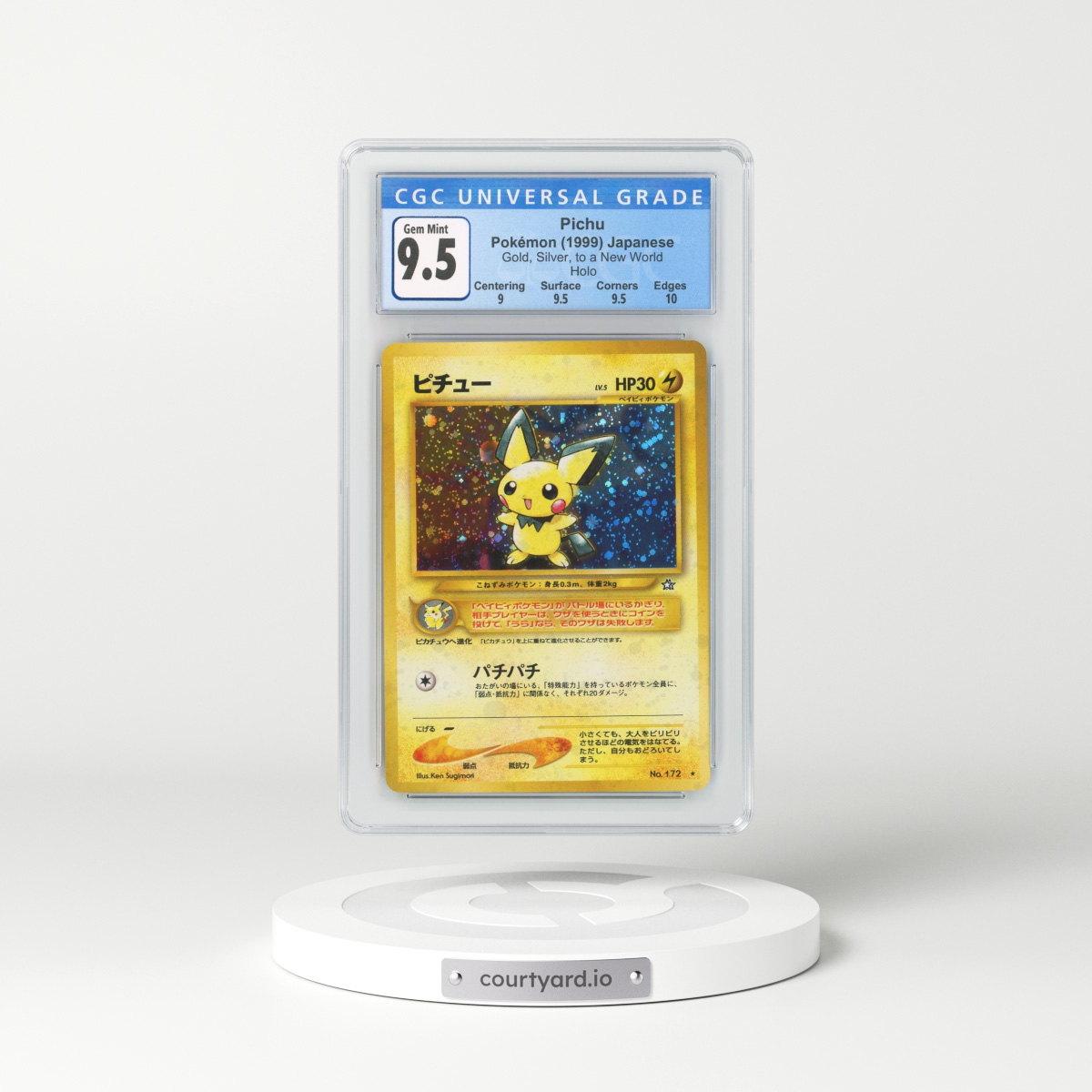 1999 Japanese Gold, Silver, to a New World... #172 Pichu - Holo (CGC 9.5 GEM MINT)