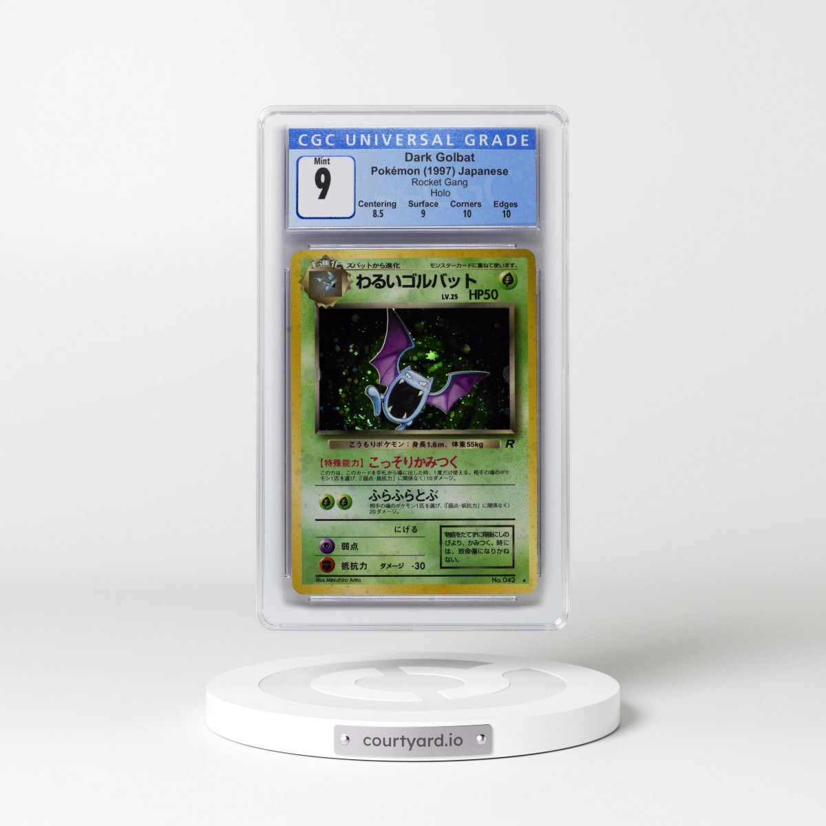 1997 Rocket Gang Dark Golbat - Holo CGC 9