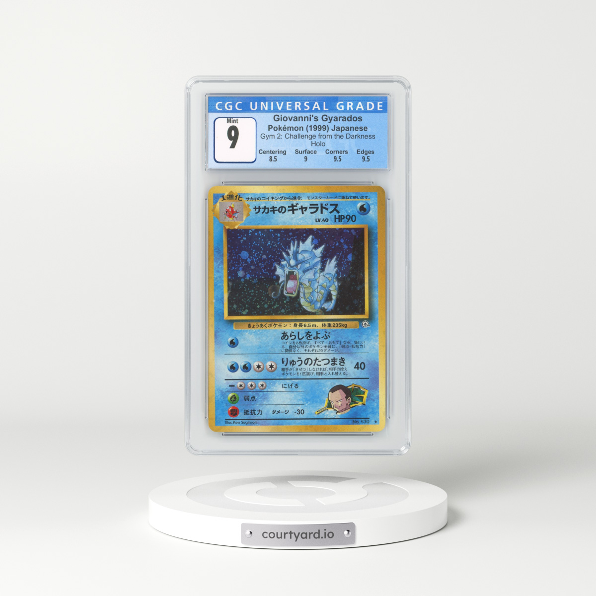 1999 Japanese Gym Challenge #130 Giovanni's Gyarados - Holo (CGC 9 MINT)