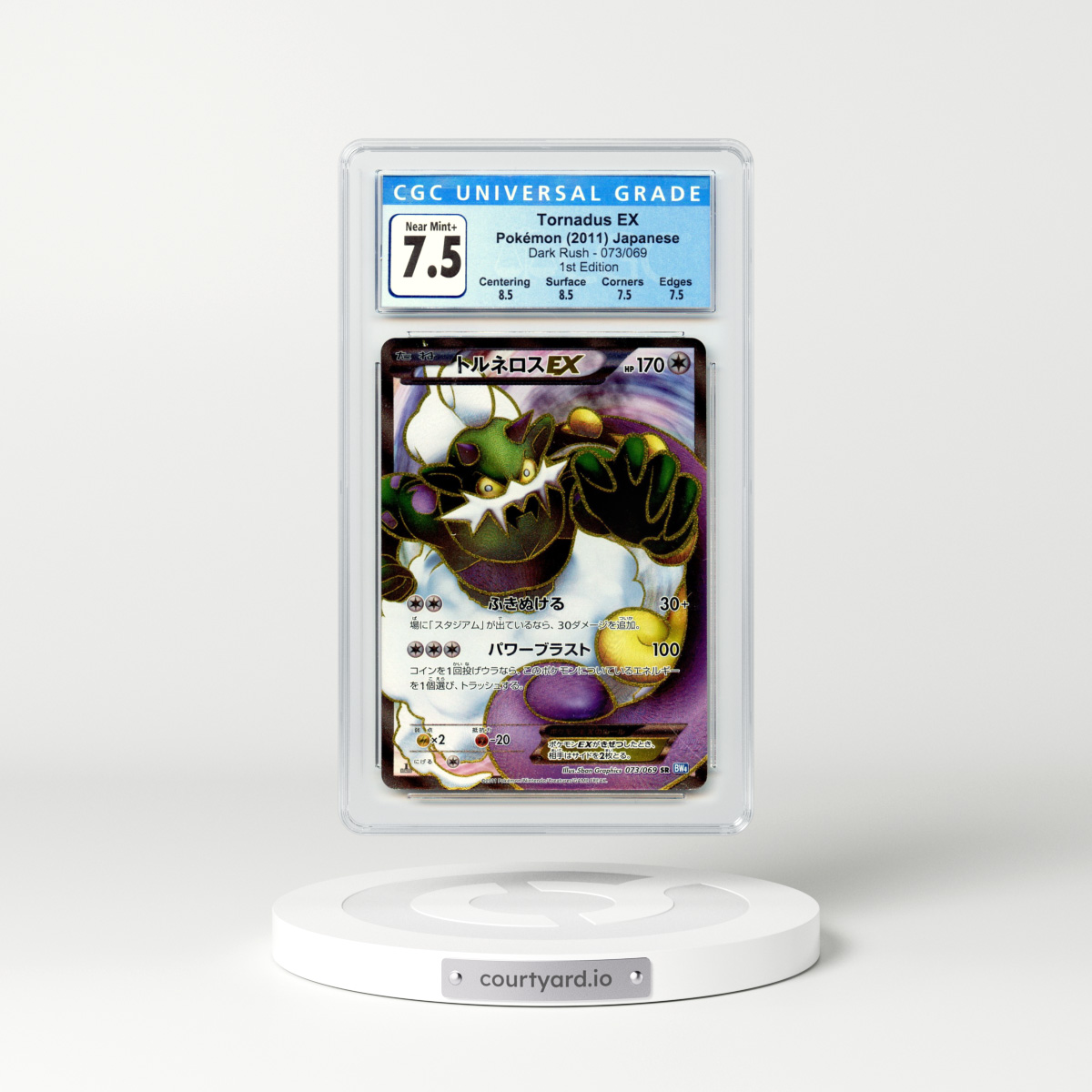 2011 Japanese Dark Rush #73 Tornadus EX - 1st Edition Full Art Holo (CGC 7.5 NM+)