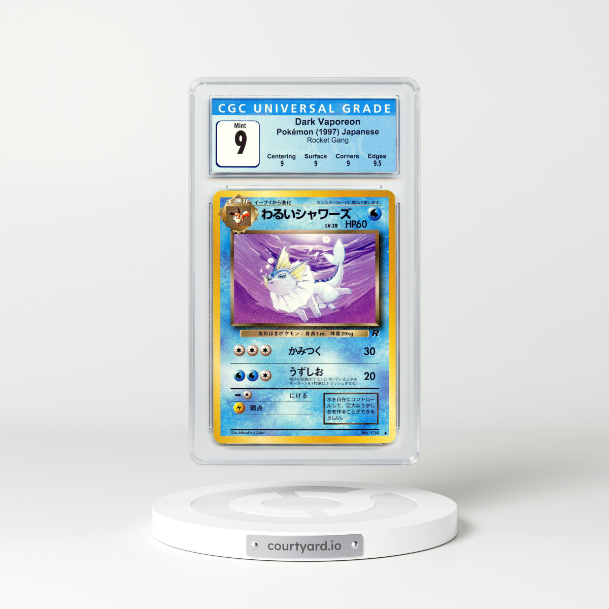 1997 Japanese Rocket Gang #134 Dark Vaporeon (CGC 9 MINT)