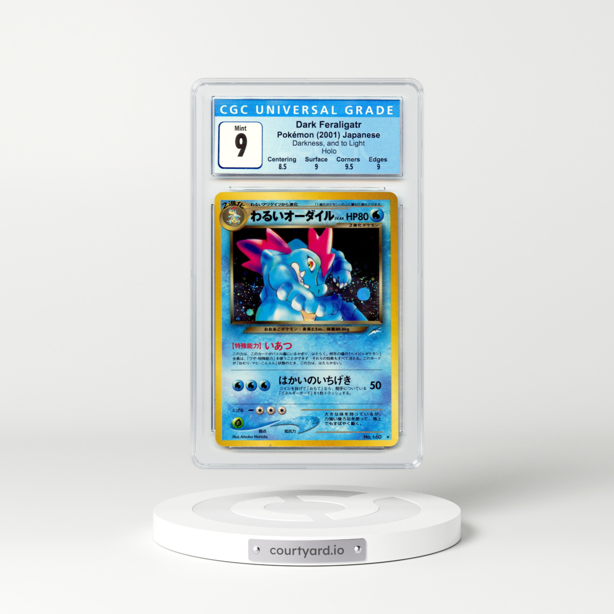 2001 Japanese Neo Destiny #160 Dark Feraligatr - Holo (CGC 9 MINT)