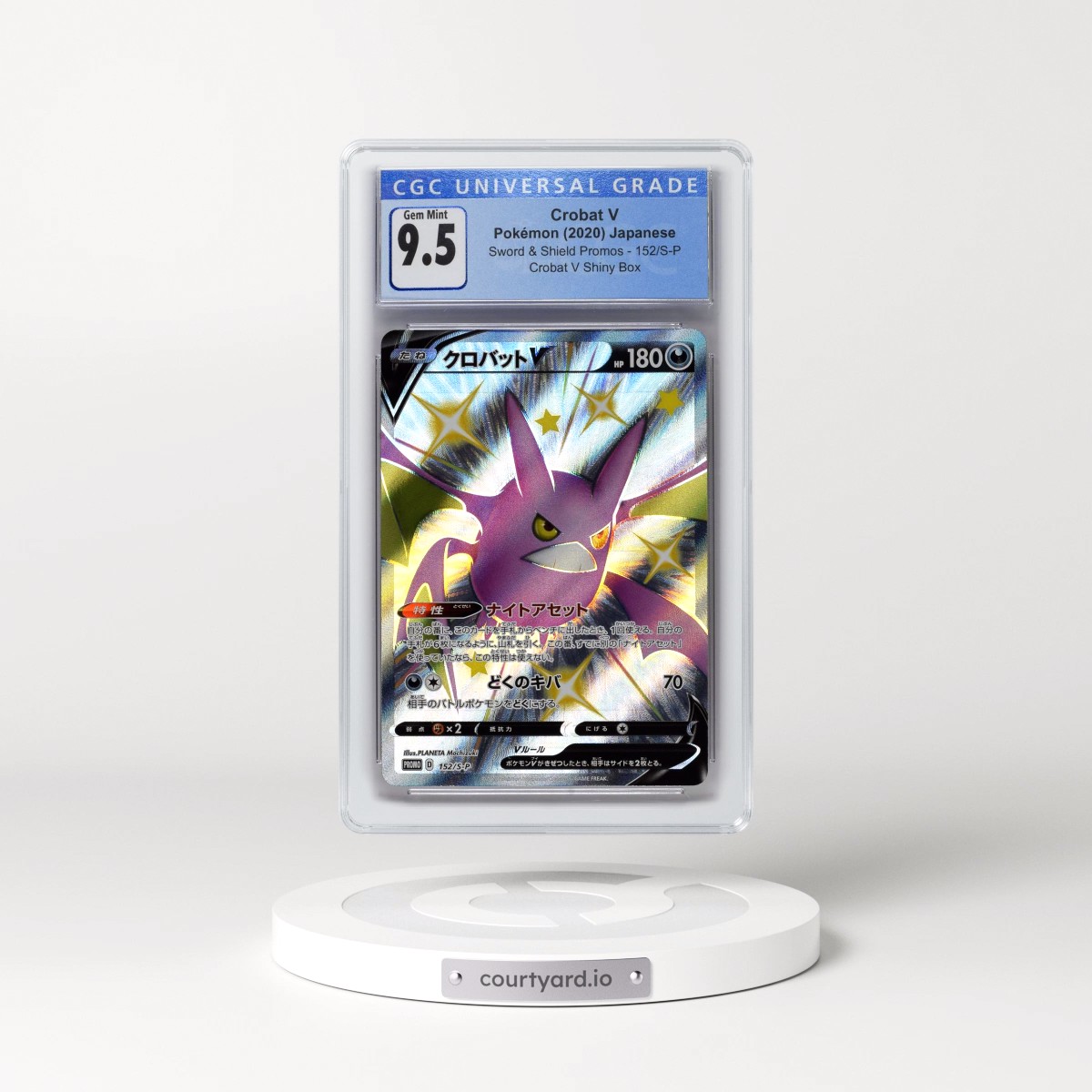 2019 Sword & Shield Promos #152/S-P Crobat V - Holo Crobat V Shiny Box (CGC 10 GEM MINT)