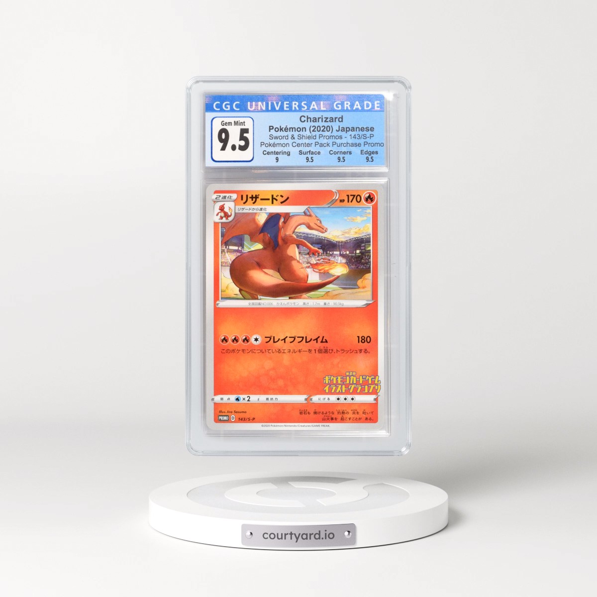 2019 Sword & Shield Promos #143/S-P Charizard - Pokémon Center Pack Purchase (CGC 10 GEM MINT)