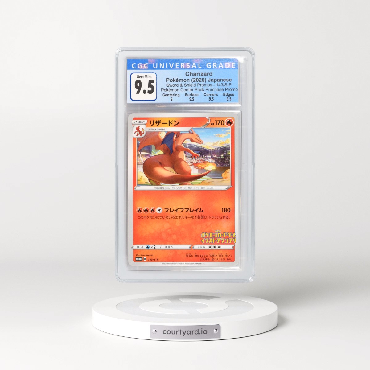 2019 Sword & Shield Promos #143/S-P Charizard - Pokémon Center Pack Purchase (CGC 10 GEM MINT)