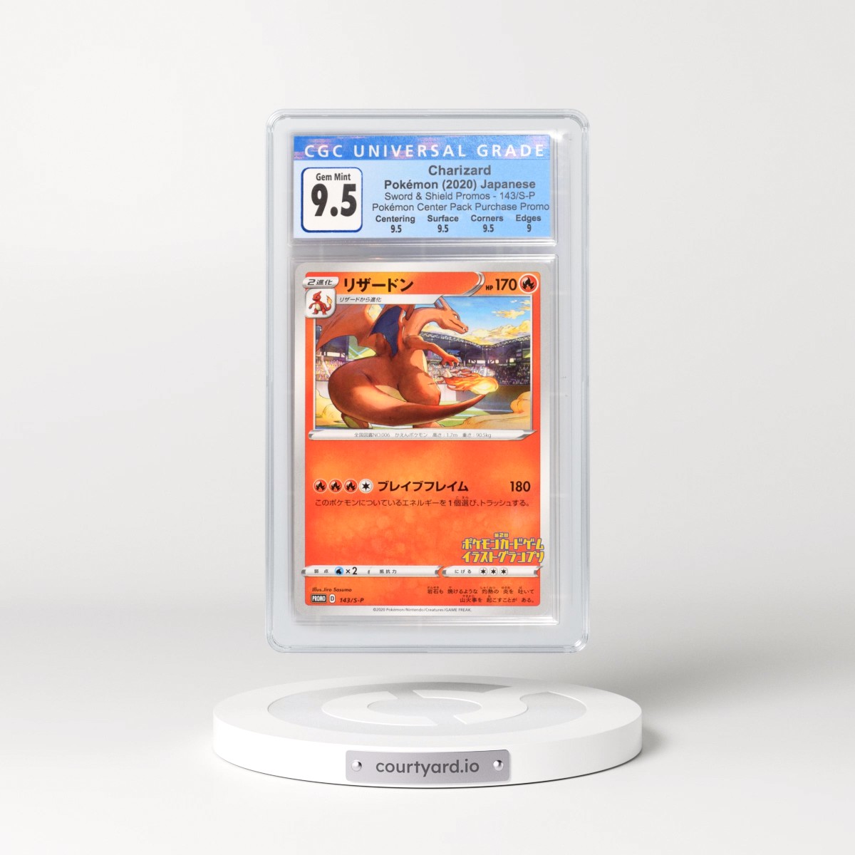 2019 Sword & Shield Promos #143/S-P Charizard - Pokémon Center Pack Purchase (CGC 10 GEM MINT)