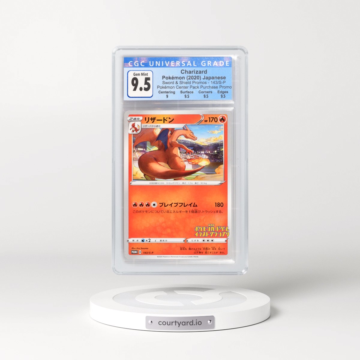 2019 Sword & Shield Promos #143/S-P Charizard - Pokémon Center Pack Purchase (CGC 10 GEM MINT)