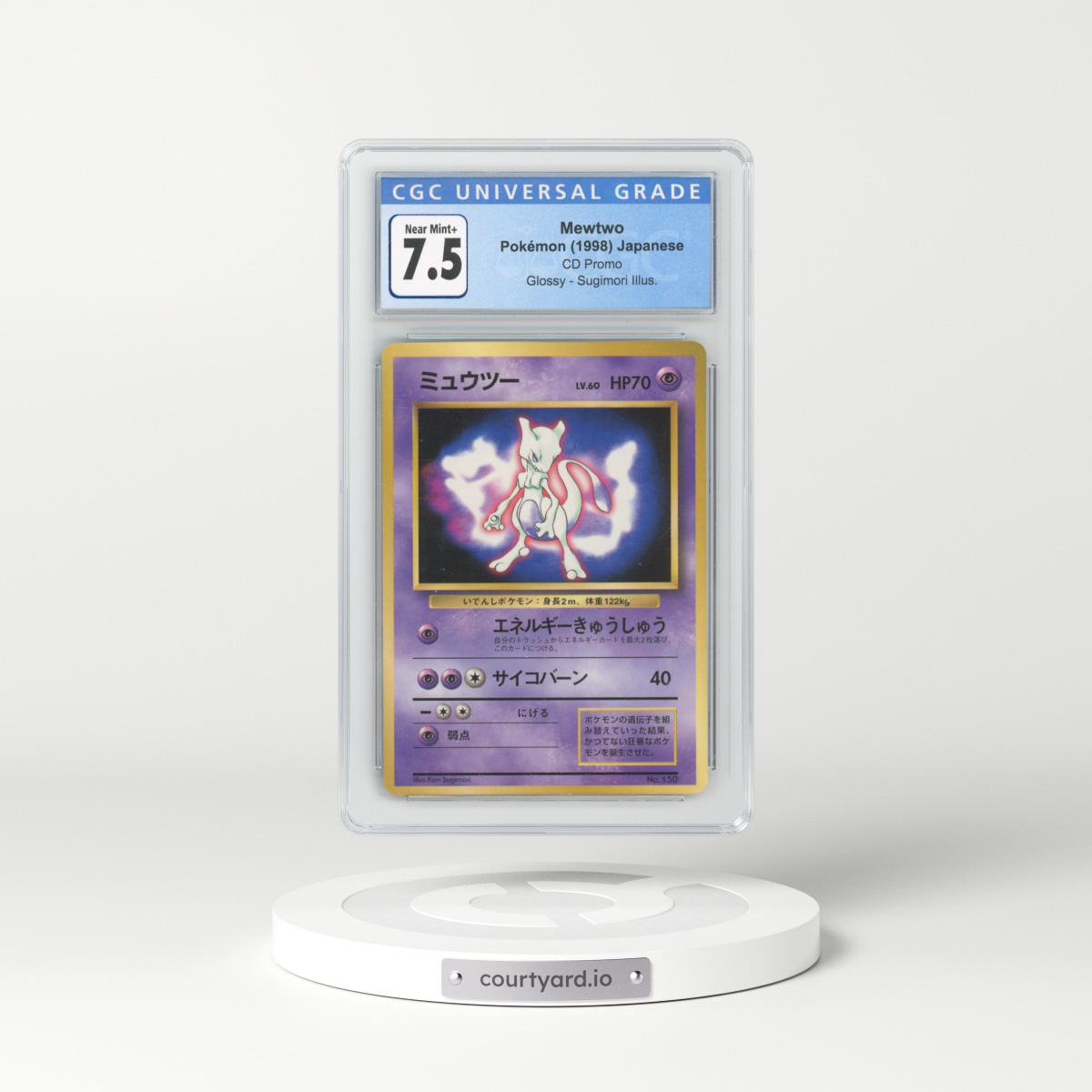 1996 Japanese Unnumbered Promo Mewtwo - No Rarity - Pocket Monsters Fan Book (CGC 7.5 NM+)