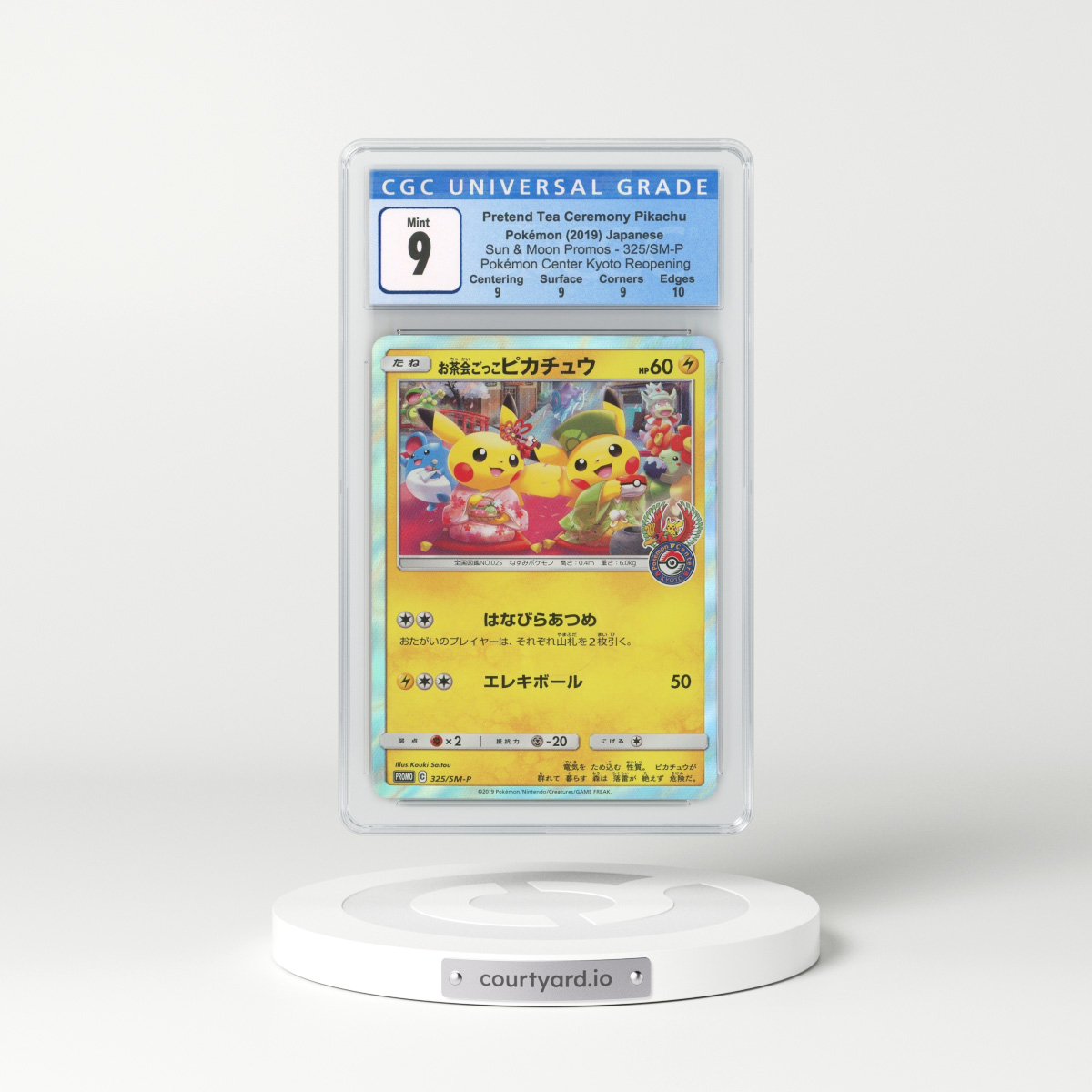 2019 Sun & Moon Promos #325/SM-P Pretend Tea Ceremony Pikachu - Holo (CGC 9 MINT)