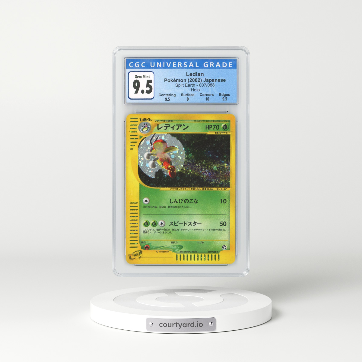 2002 Japanese Split Earth #7 Ledian - Holo (CGC 9.5 GEM MINT)