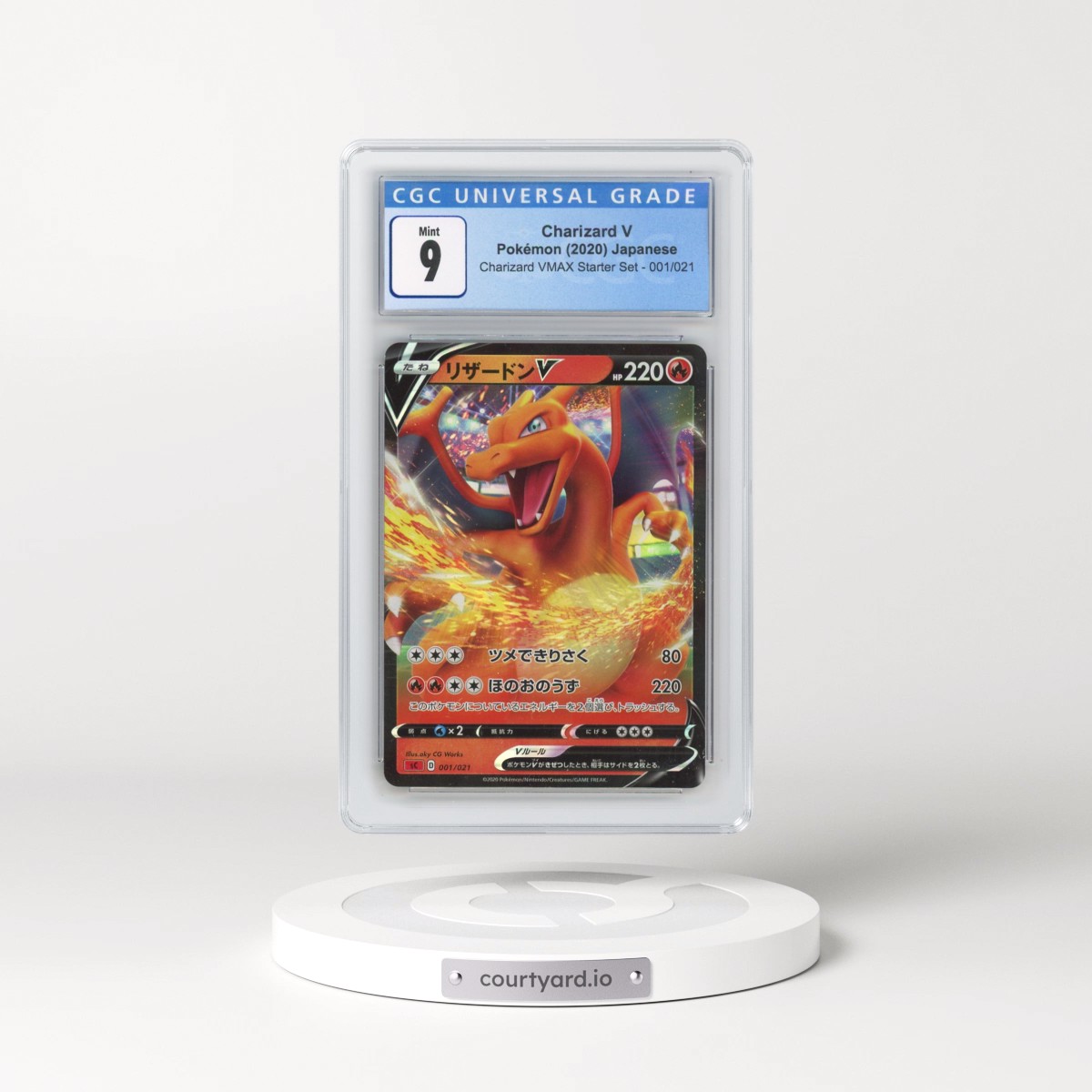 2020 Charizard VMAX Starter Set - SC (Red) #001/021 Charizard V - Holo (CGC 9 MINT)