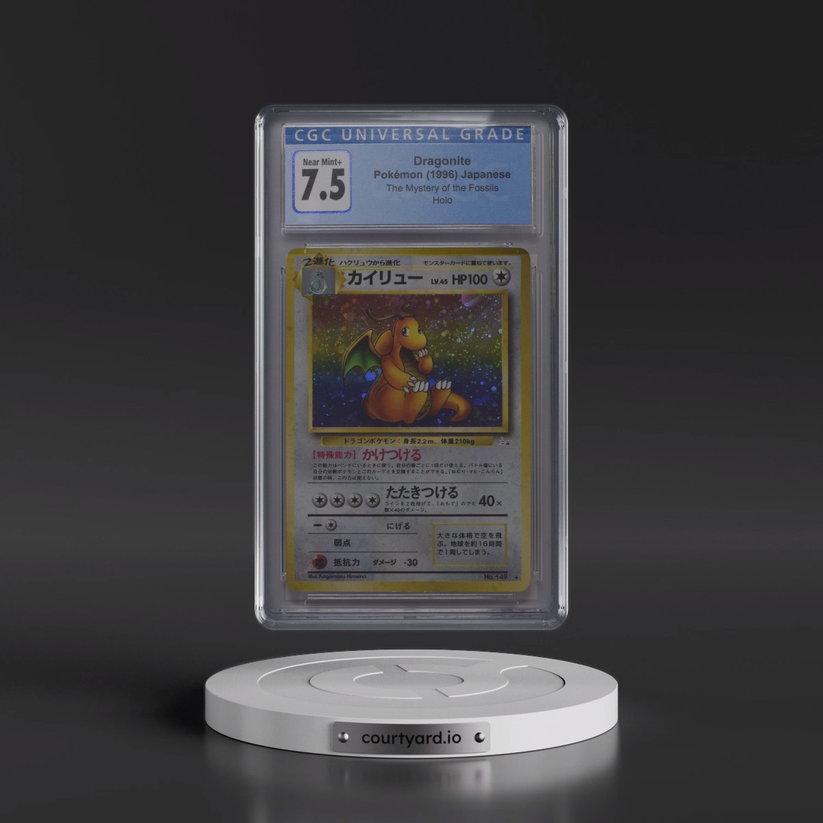 1997 The Mystery of the Fossils Dragonite - Holo (CGC 7.5 NM+)