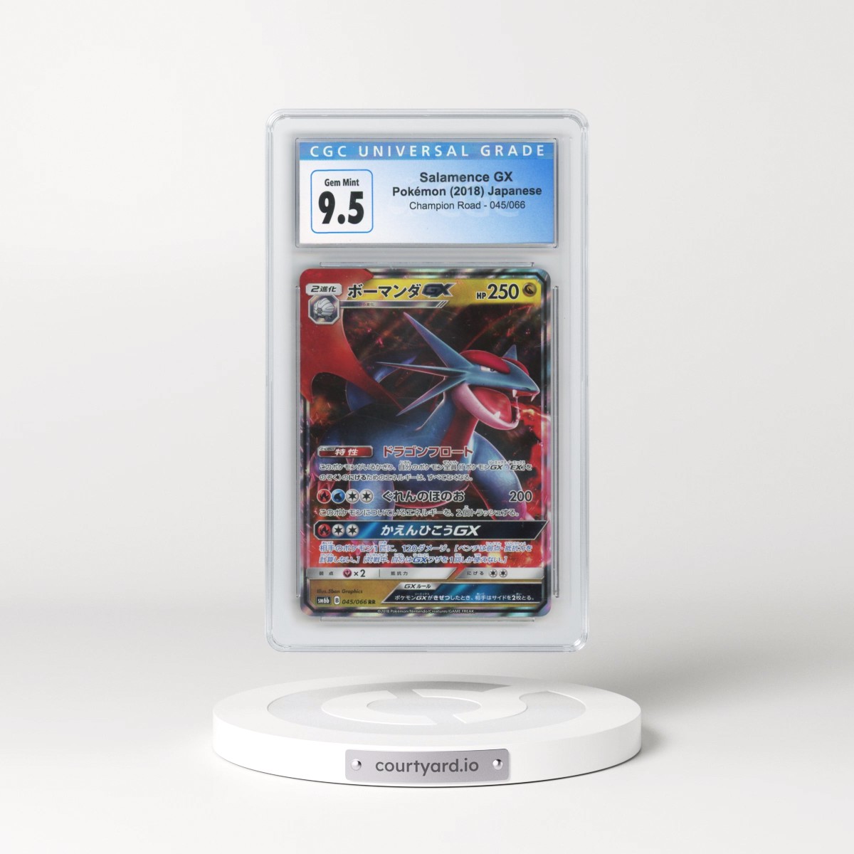 2018 Champion Road #045/066 Salamence GX - Holo (CGC 10 GEM MINT)