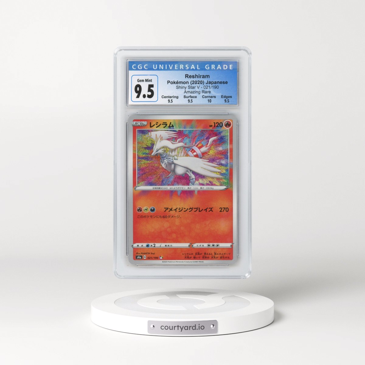 2020 Shiny Star V #021/190 Reshiram - Amazing Rare Holo (CGC 10 GEM MINT)