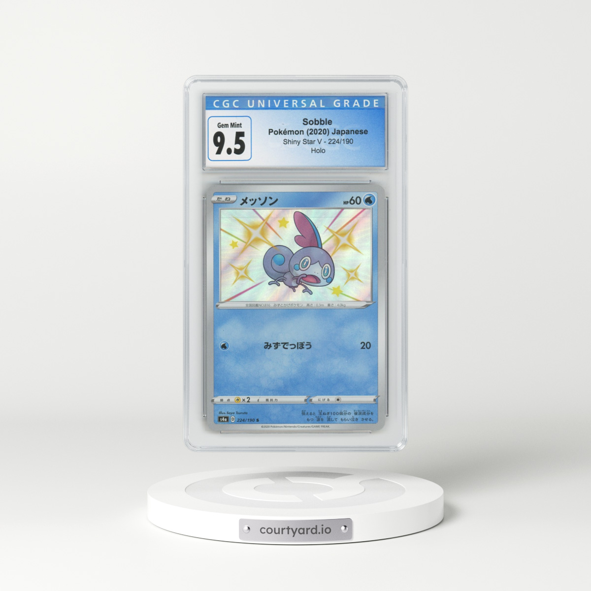 2020 Japanese Shiny Star V #224 Sobble (CGC 10 GEM MINT)