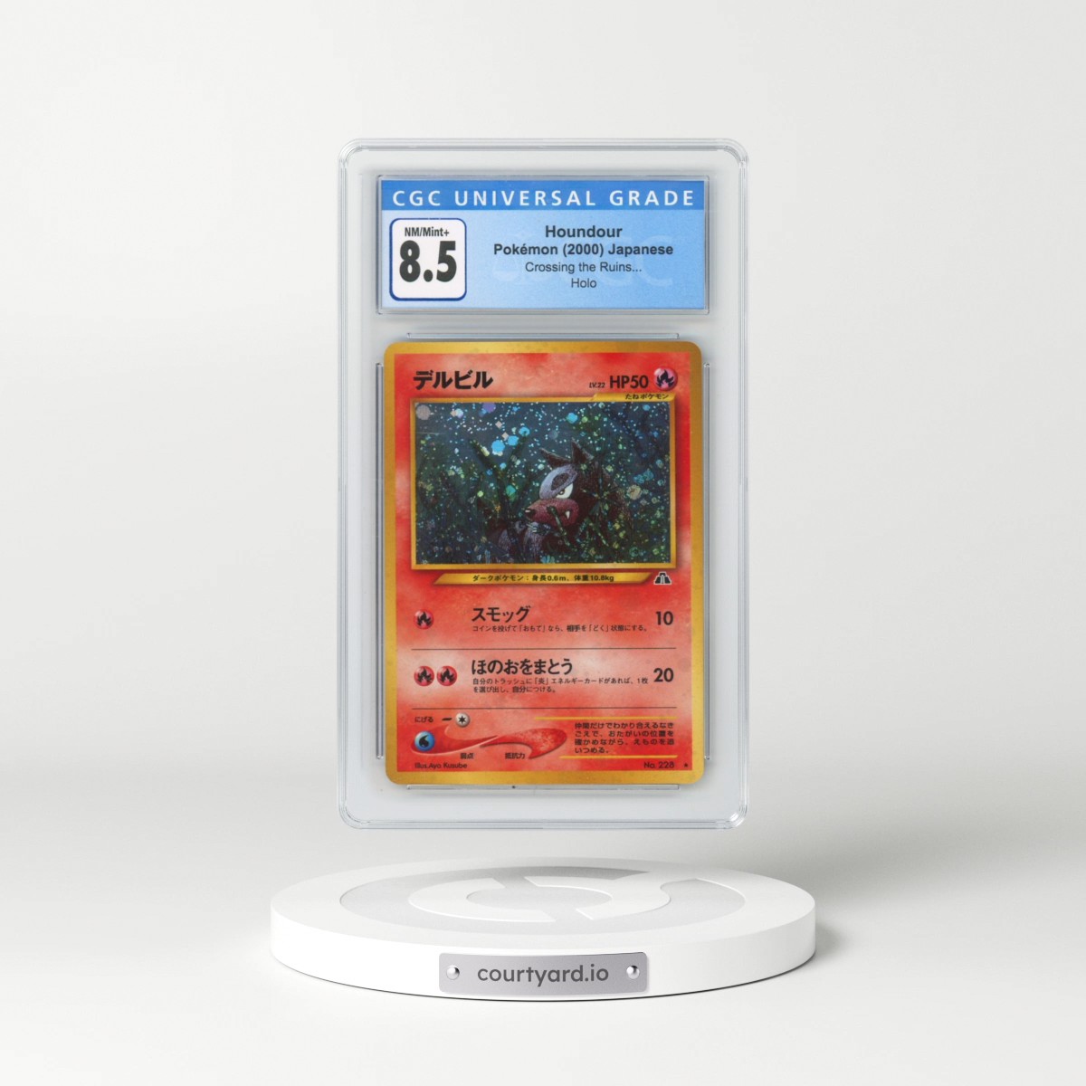 2000 Crossing the Ruins... #228 Houndour - Holo (CGC 8.5 NM-MT+)