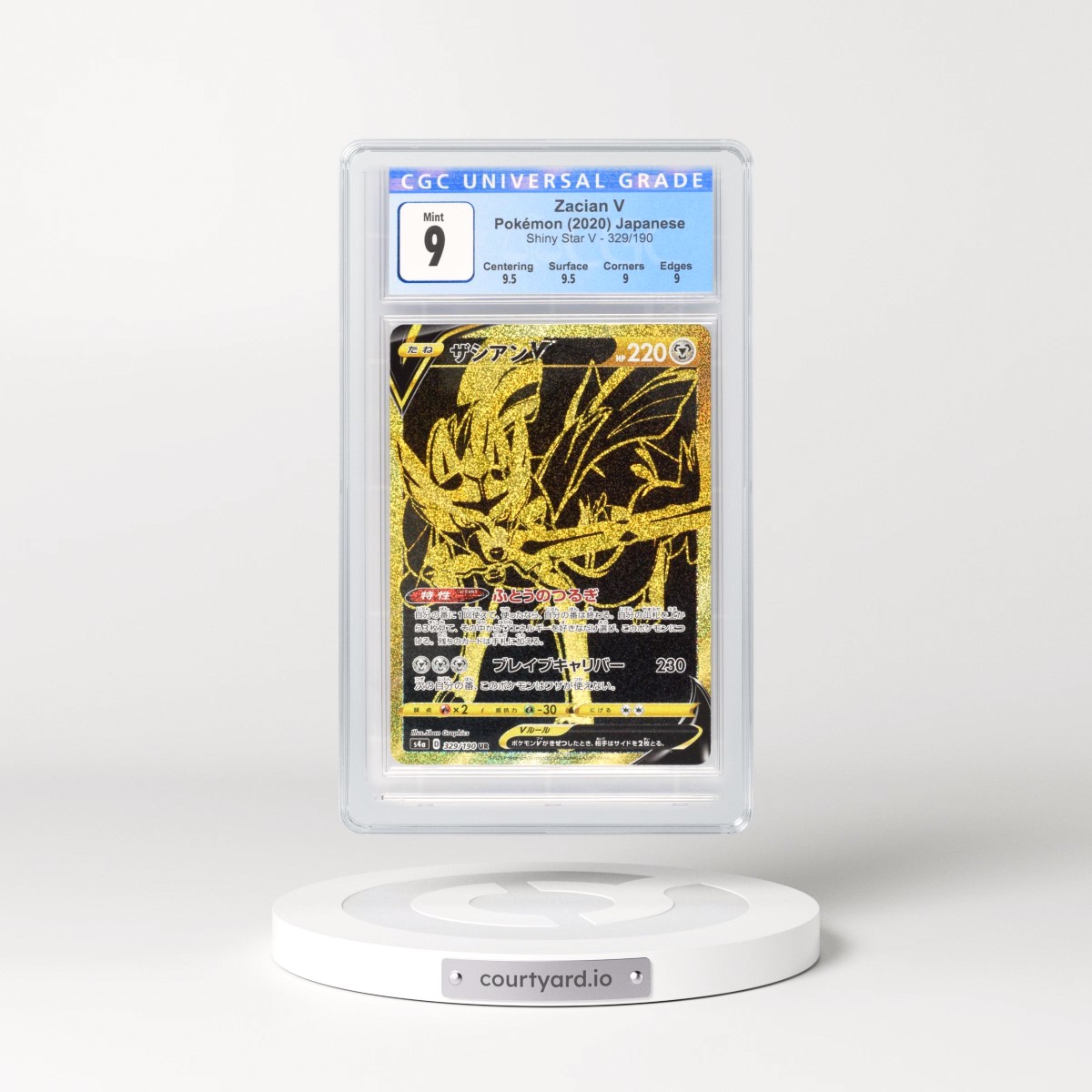 2020 Shiny Star V #329/190 Zacian V - Ultra Rare Holo (CGC 9 MINT)