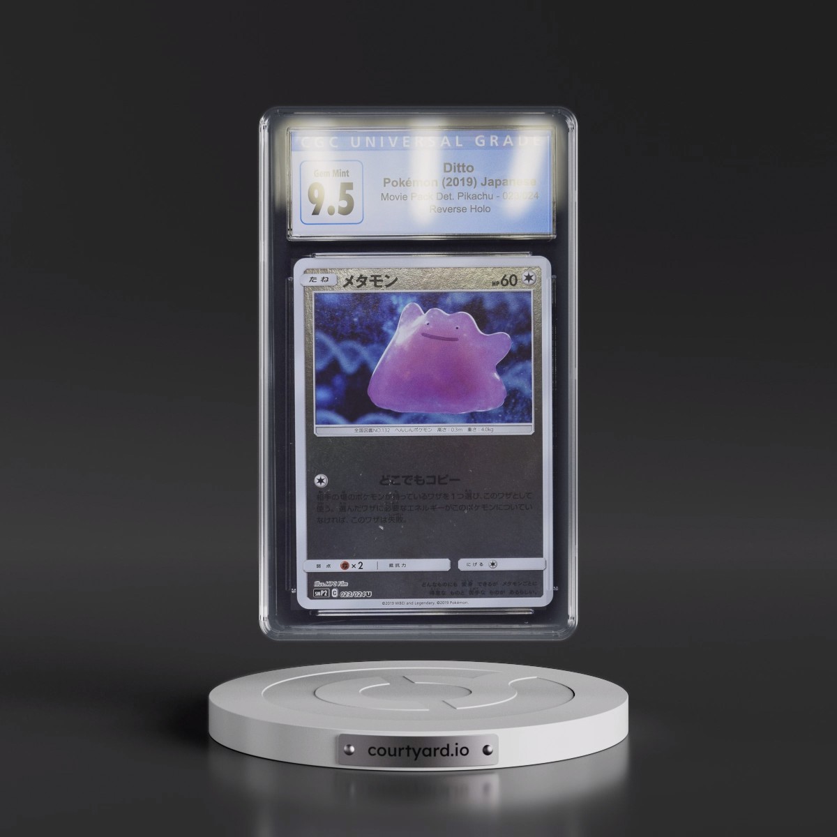 2019 Movie Pack Detective Pikachu #023/024 Ditto - Reverse Holo (CGC 10 GEM MINT)
