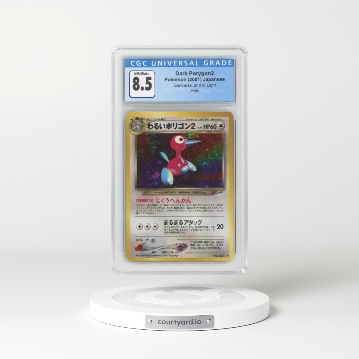2001 Darkness, and to Light Dark Porygon2 - Holo (CGC 8.5 NM-MT+)
